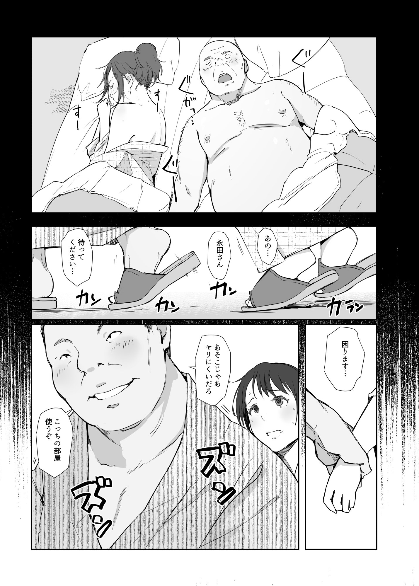 04
