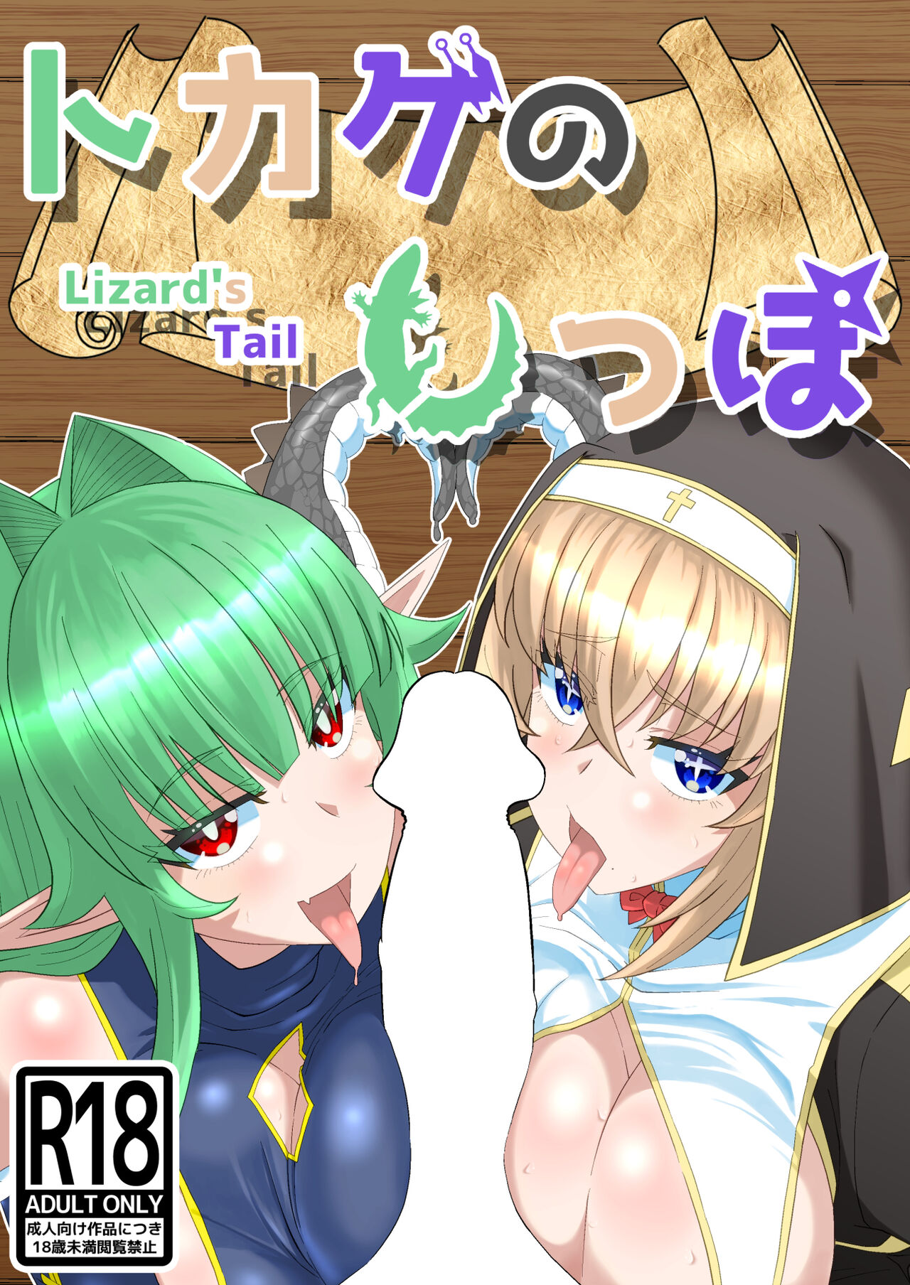 01