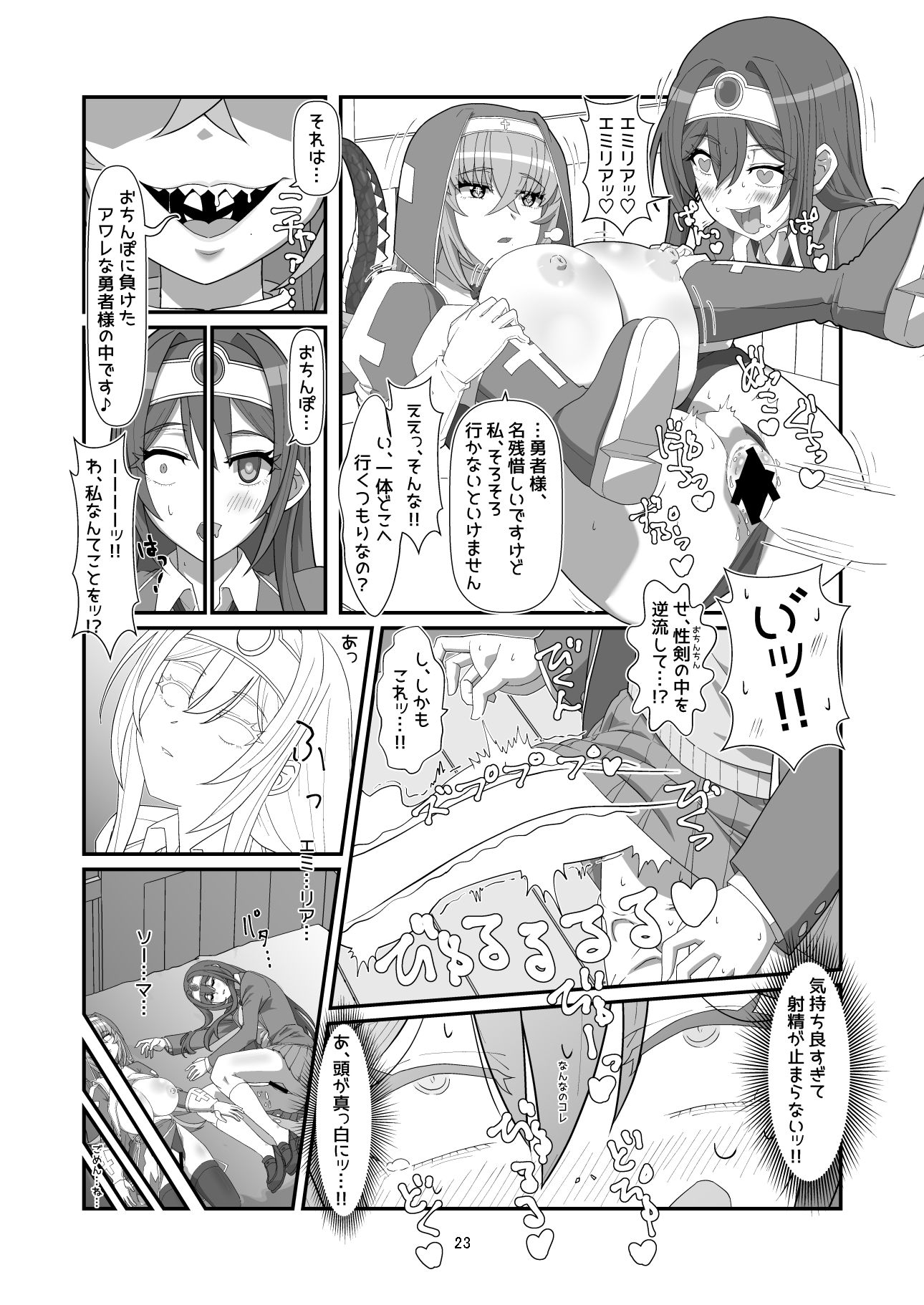 22