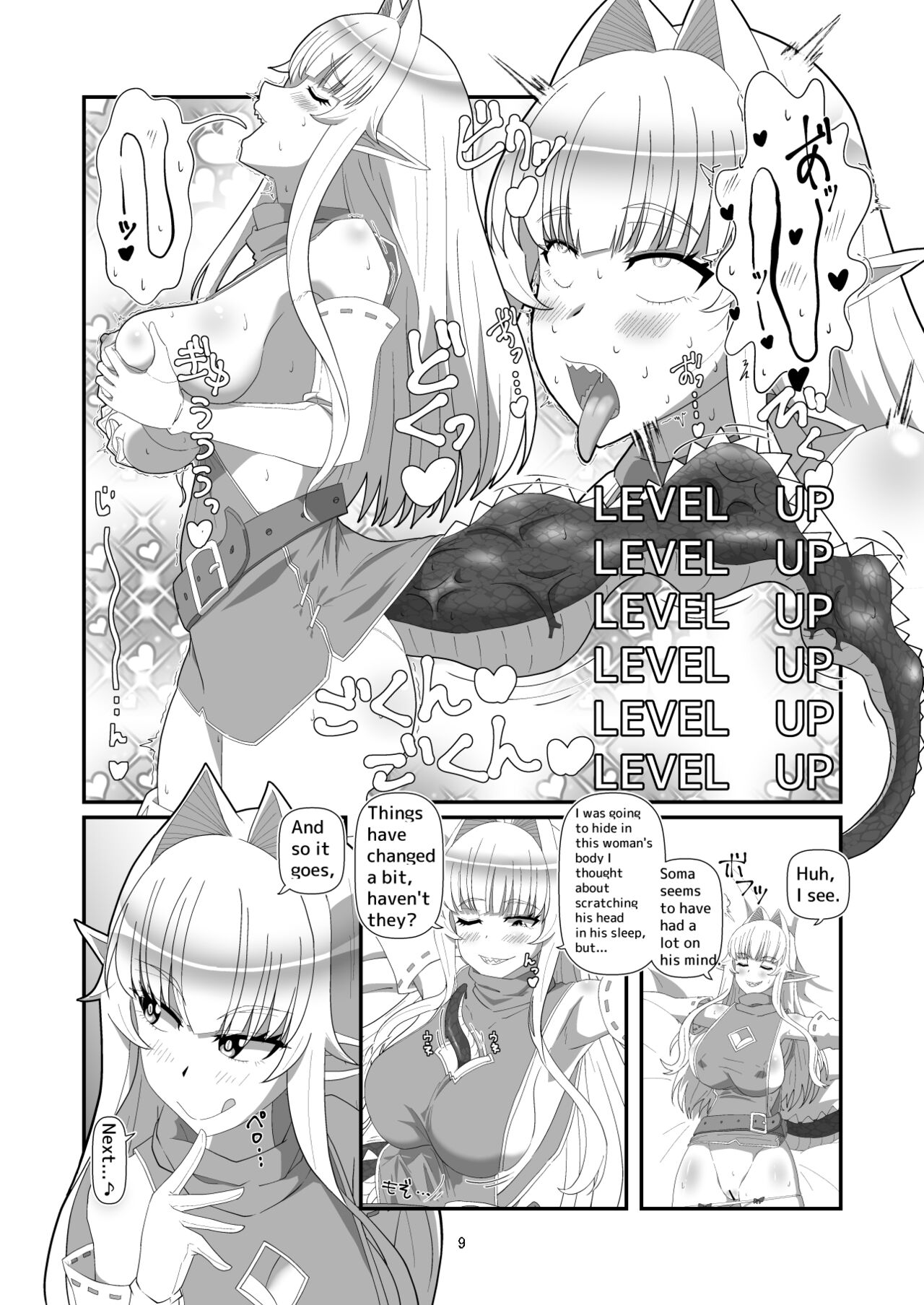 33