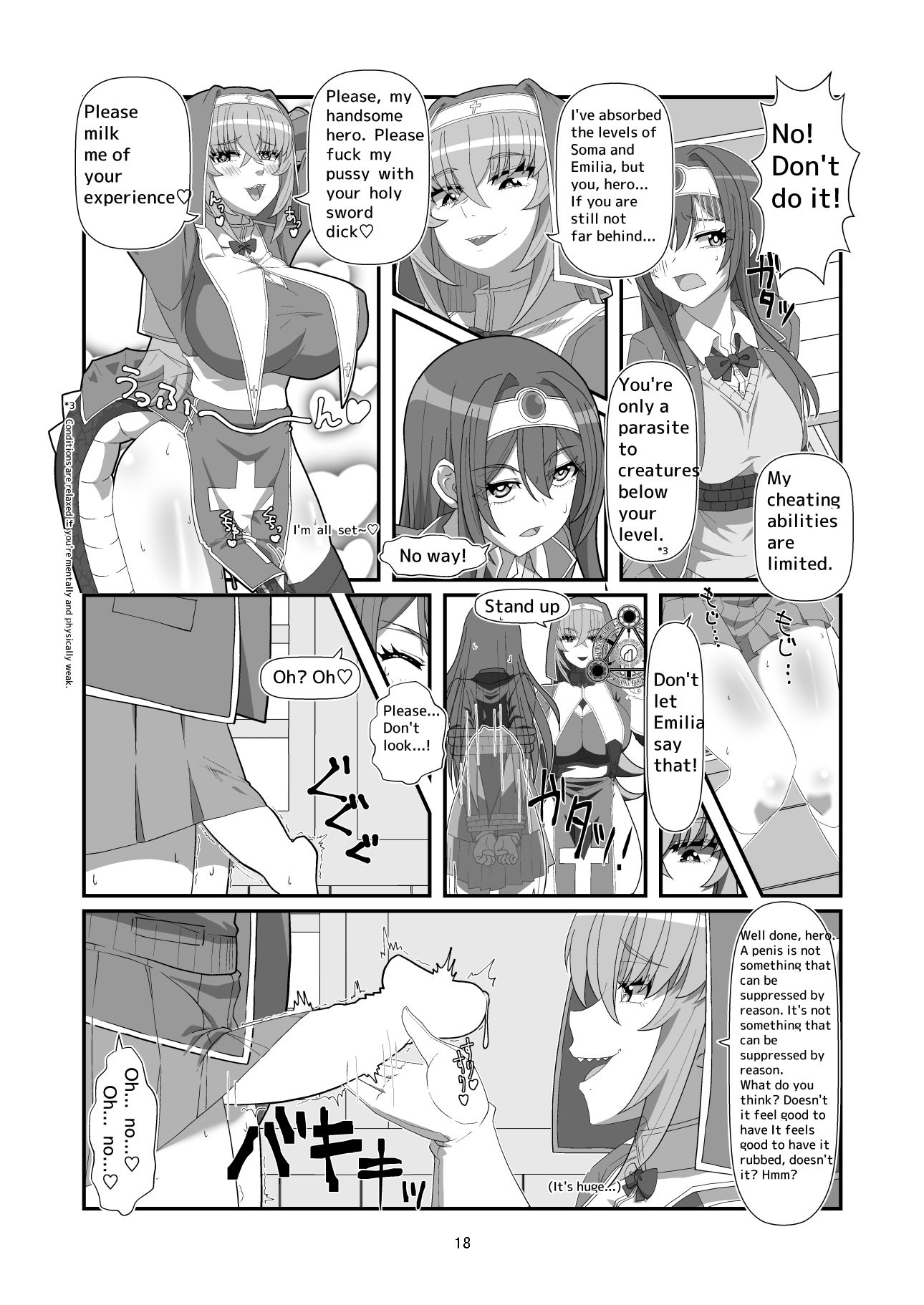 42