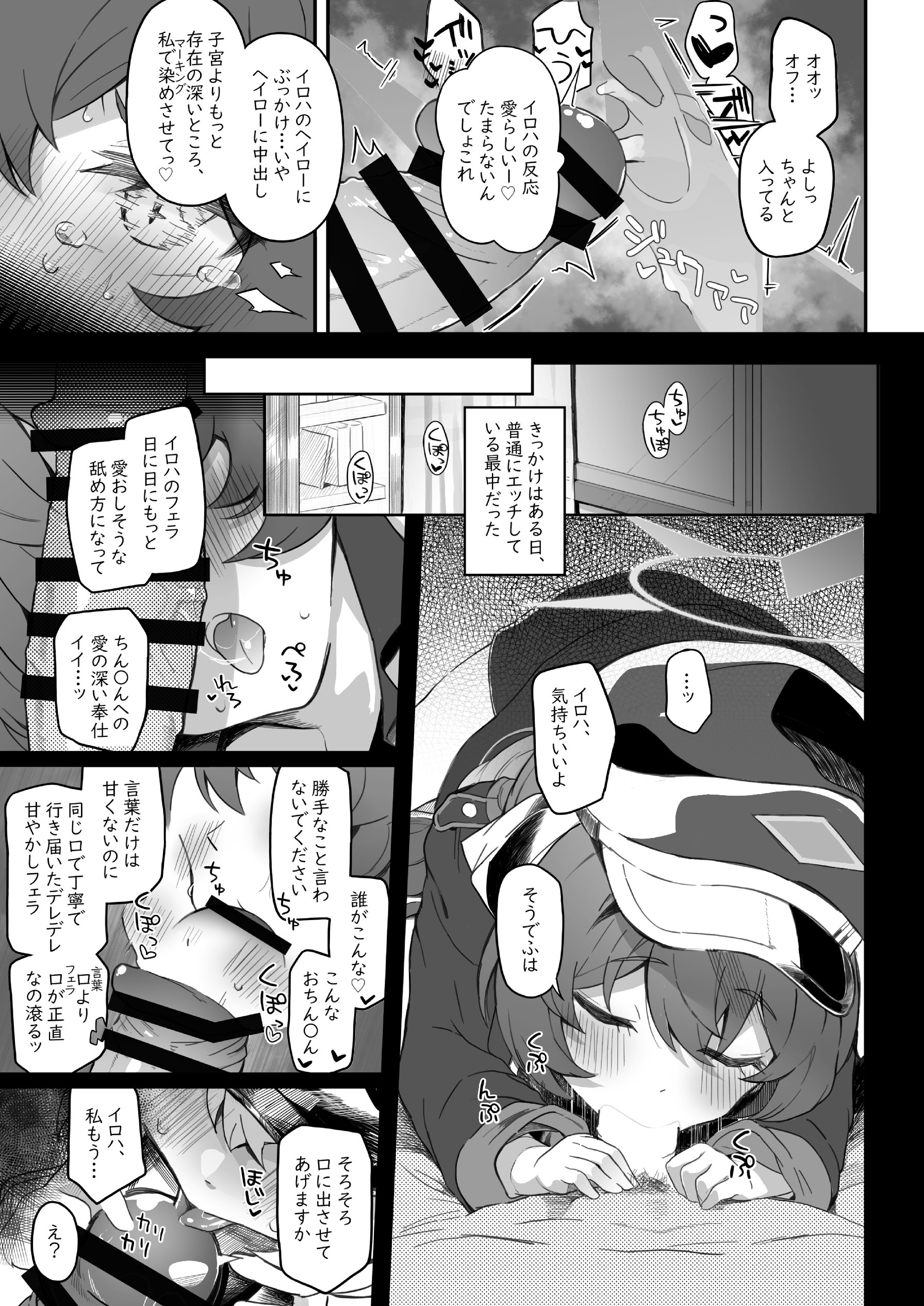 31