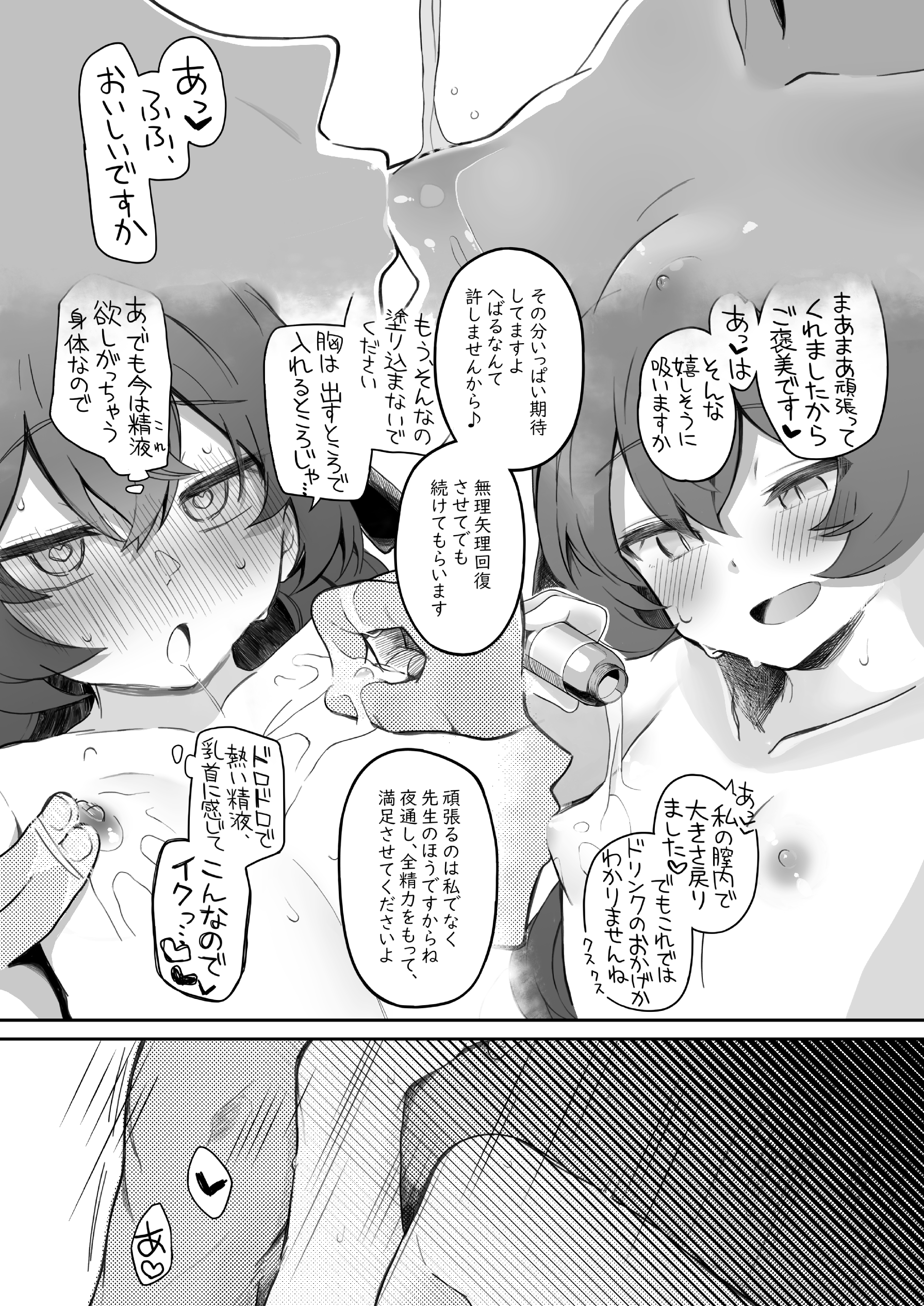 41