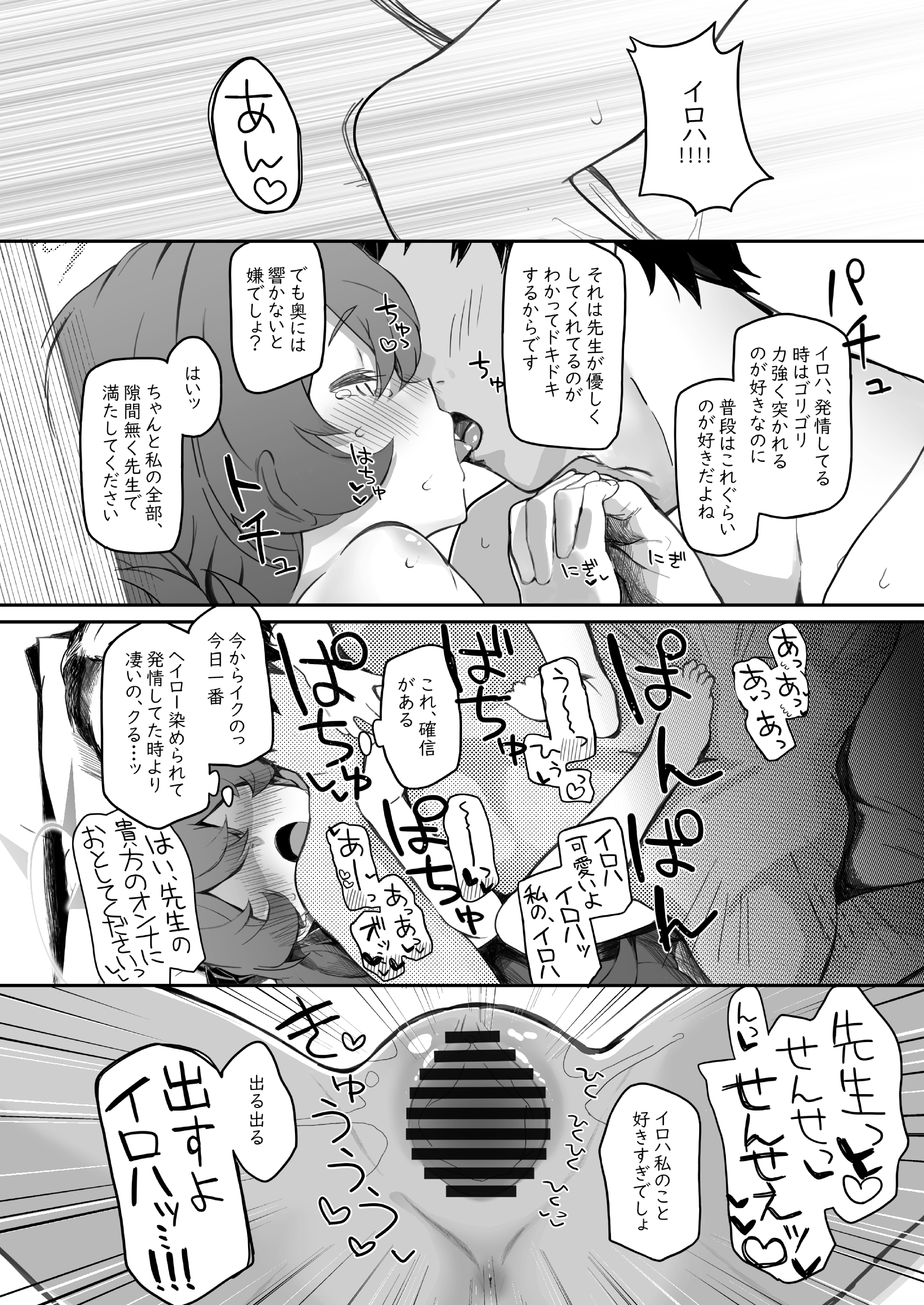 46