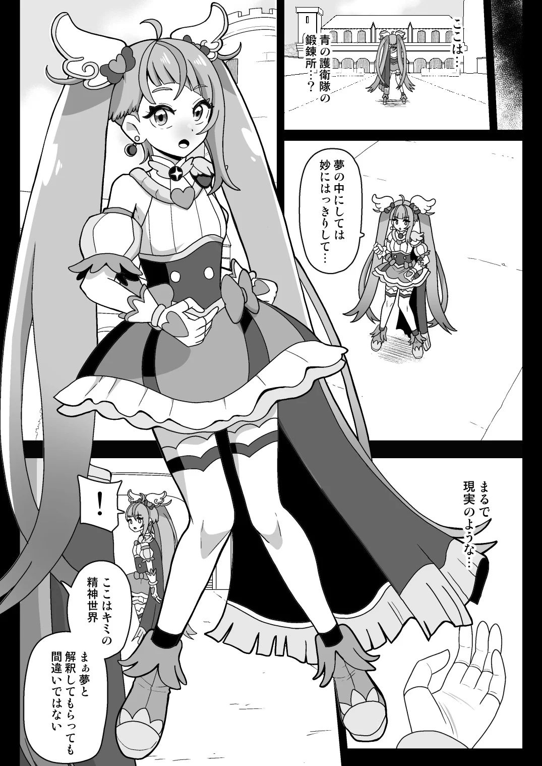 04