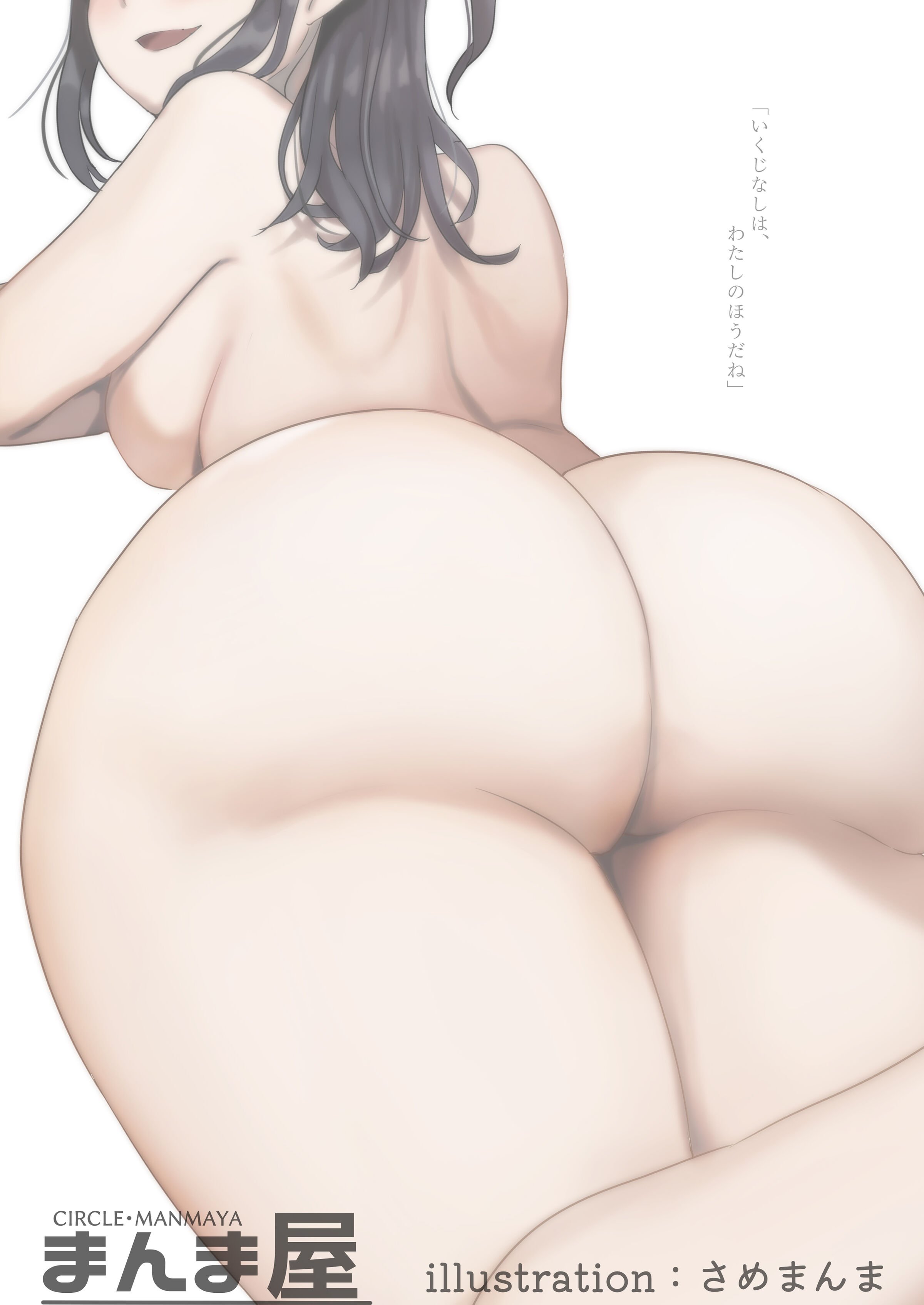 123
