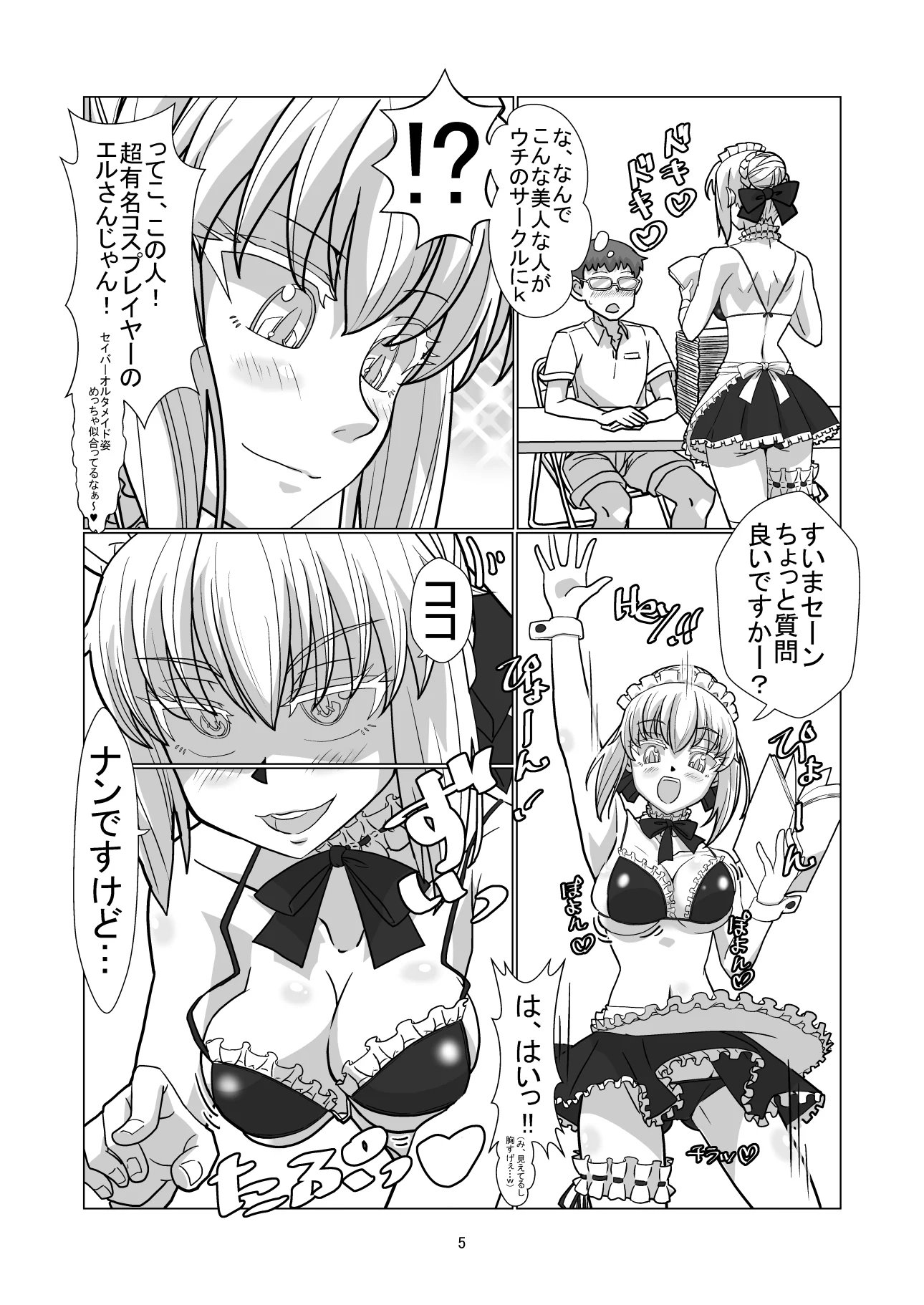 04
