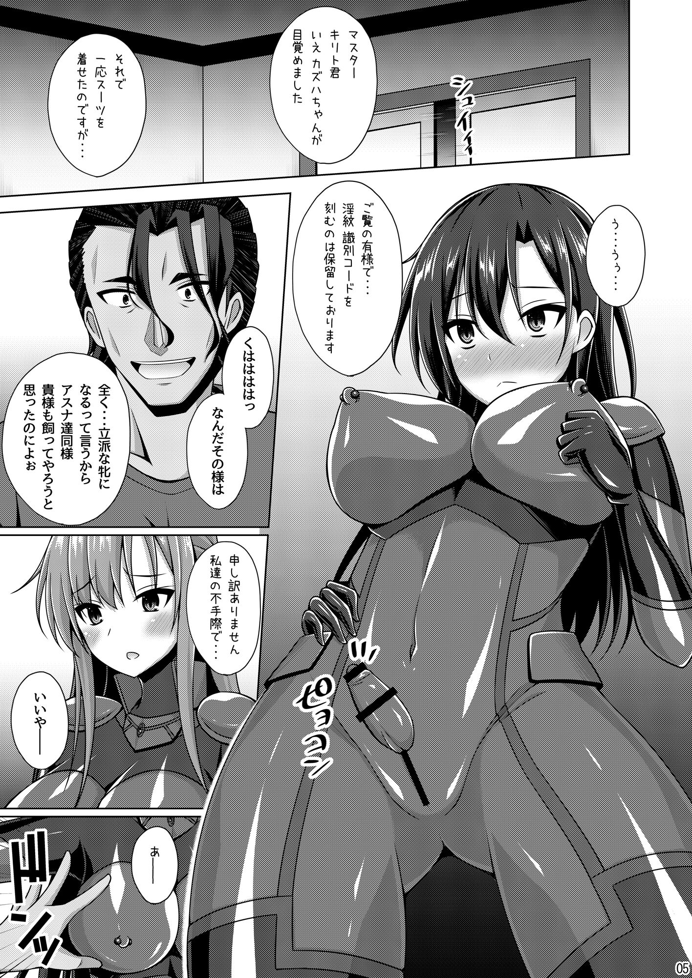 04