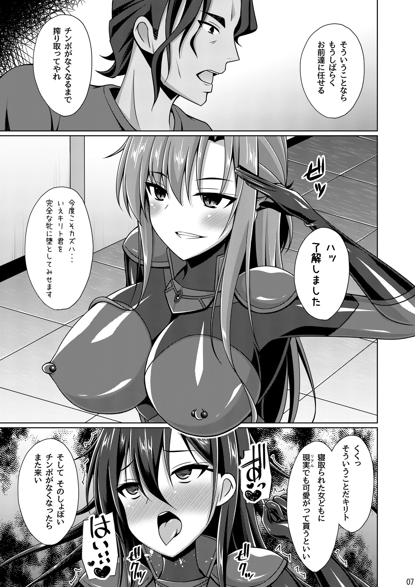 06