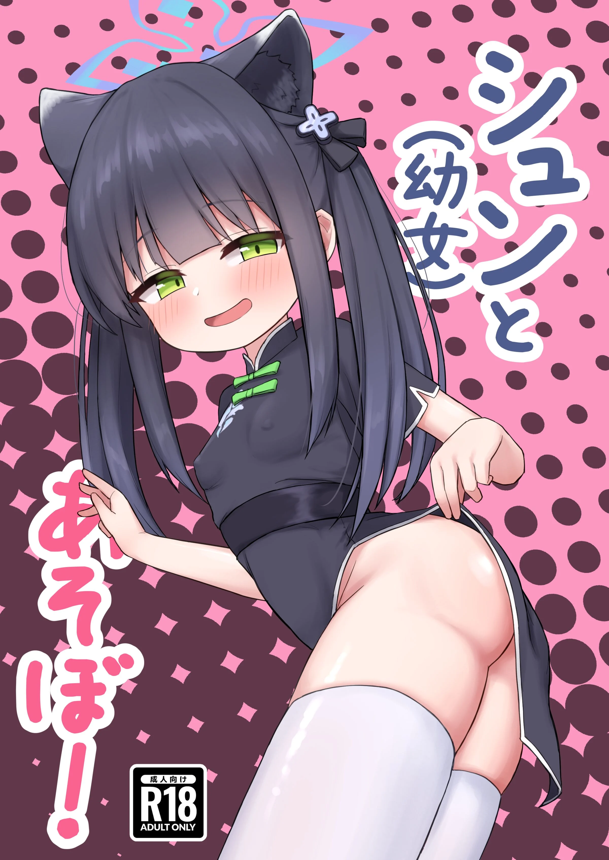 01