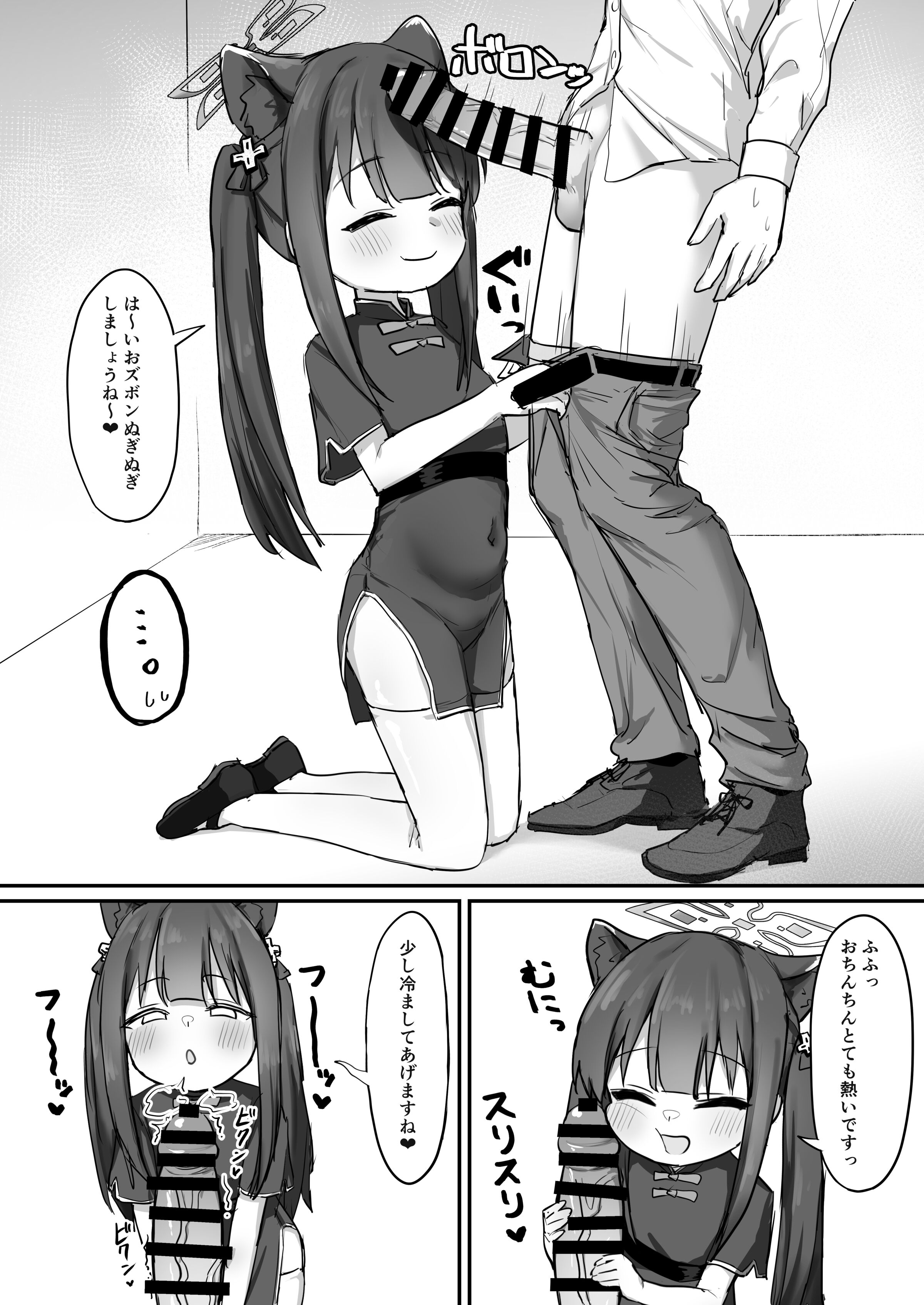 04