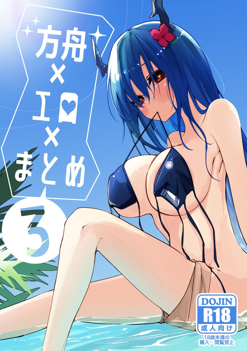 01