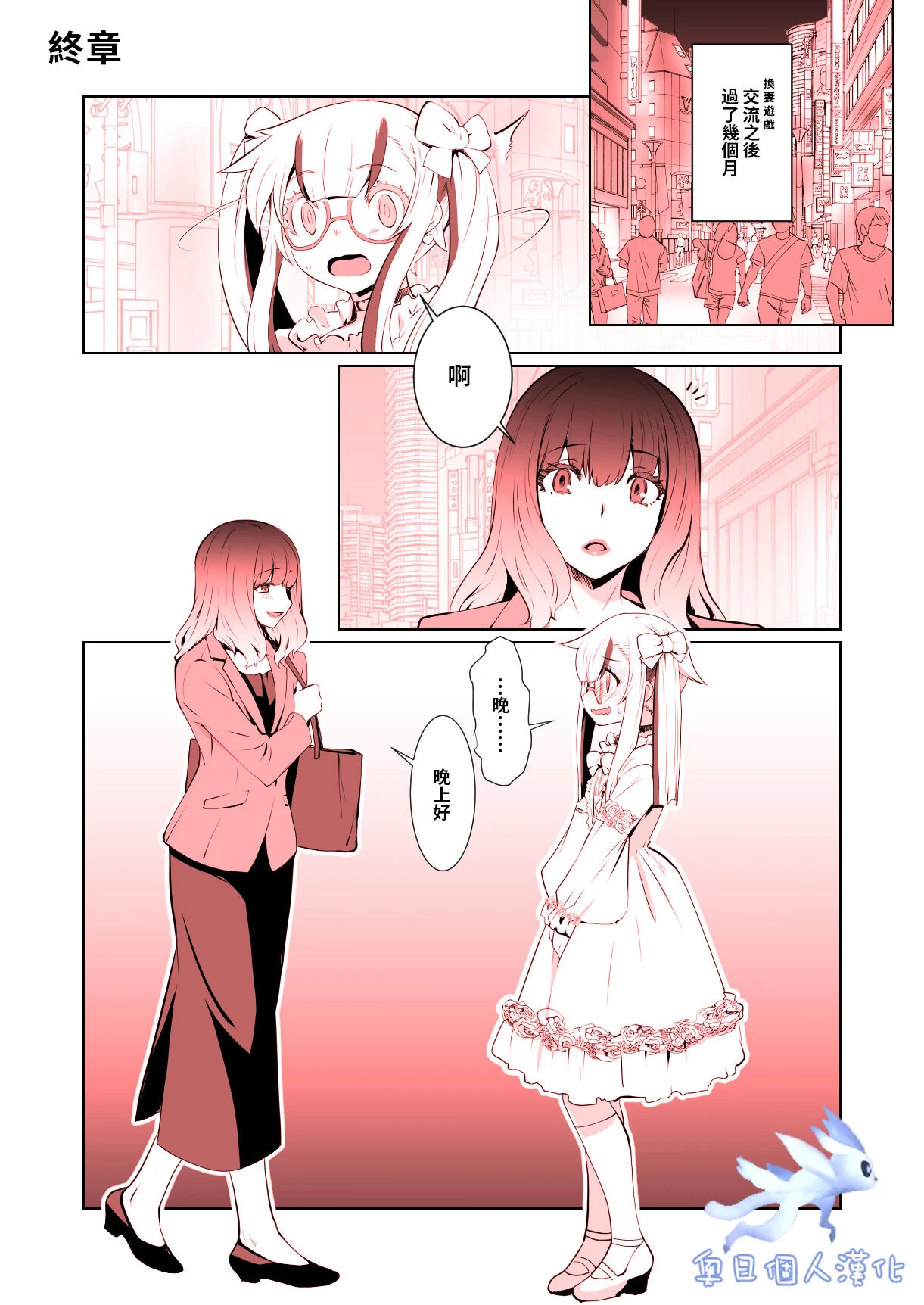 01