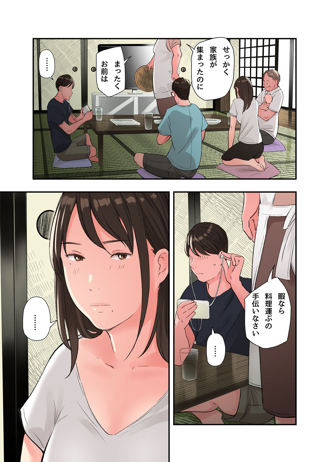 05