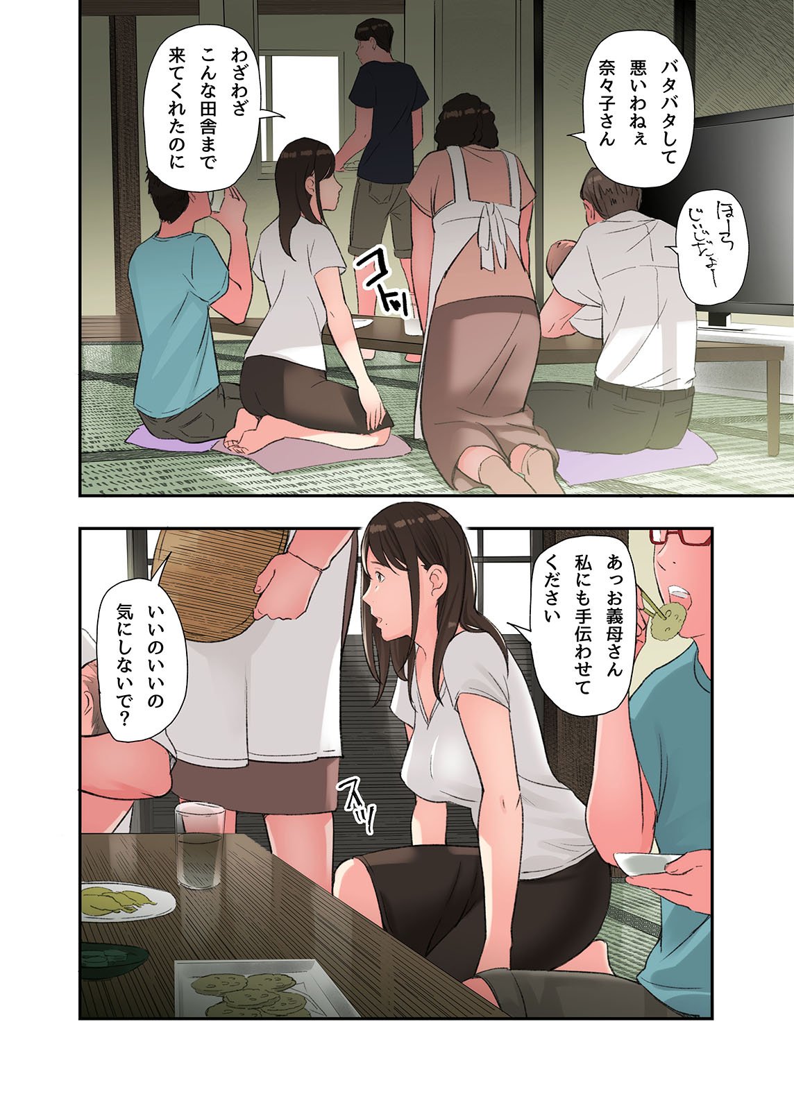 06