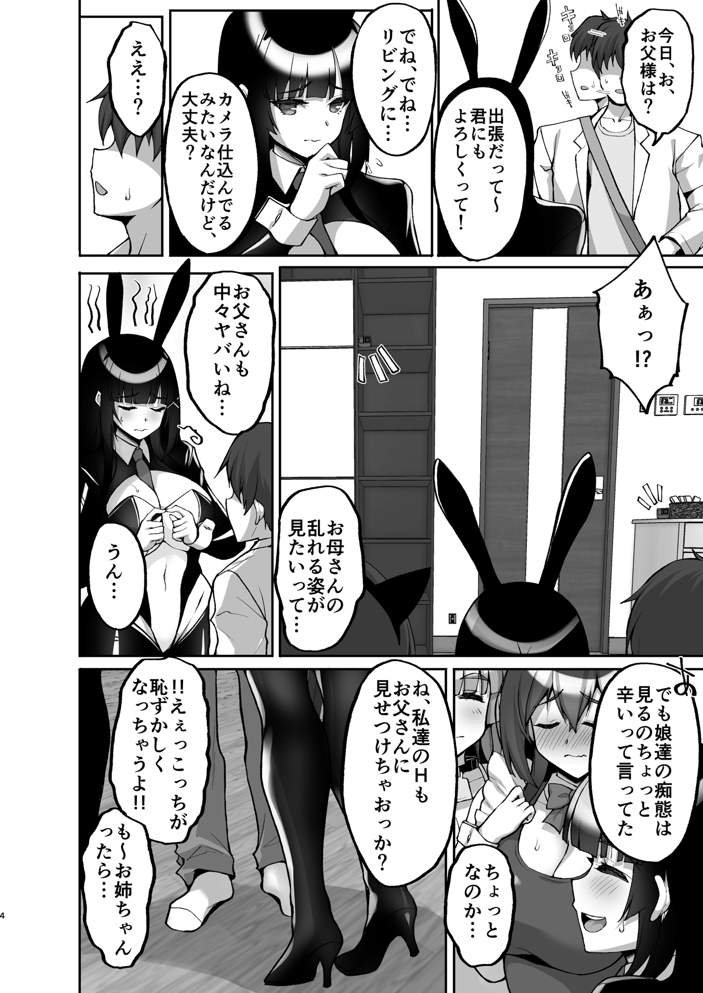 04