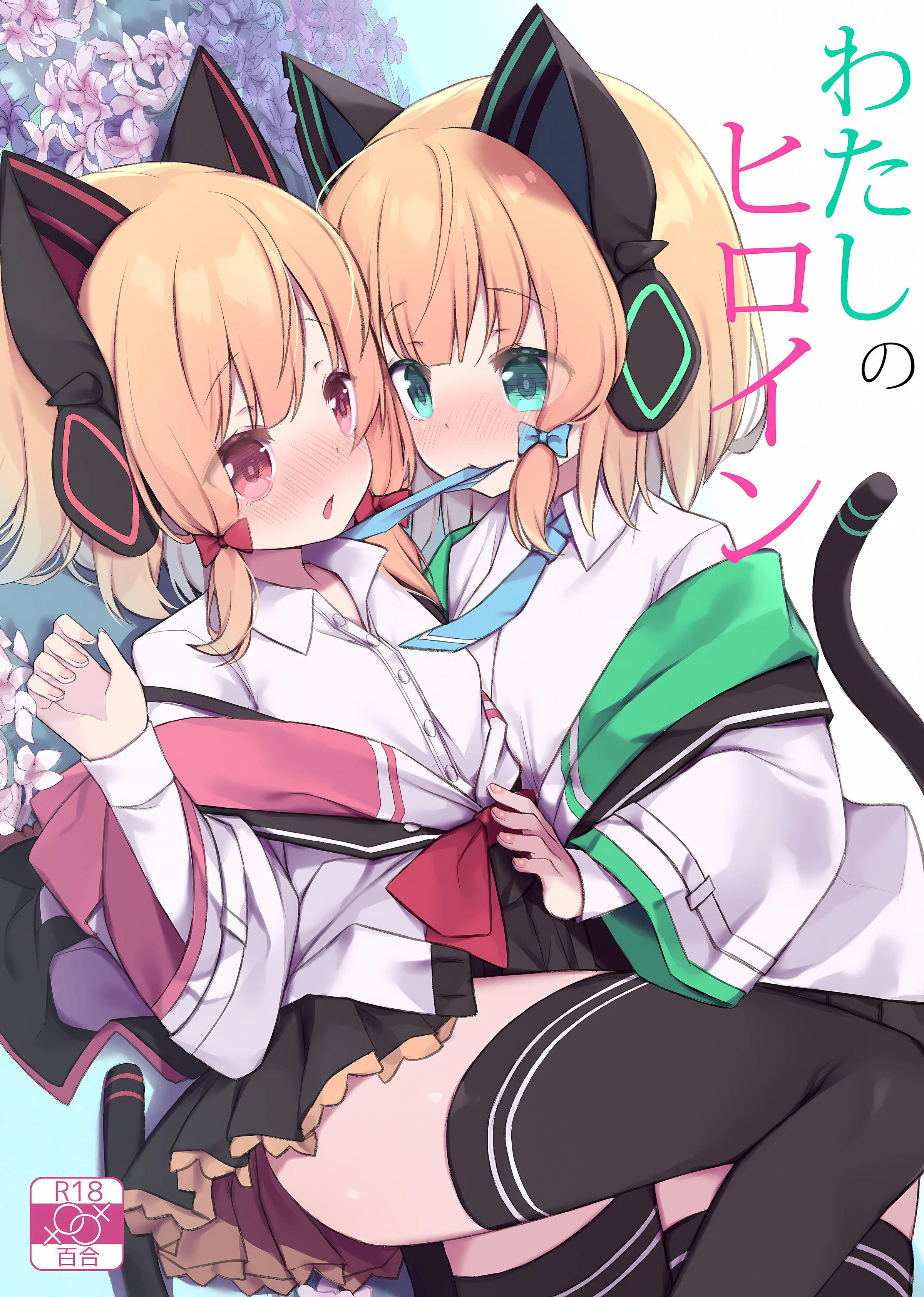 01