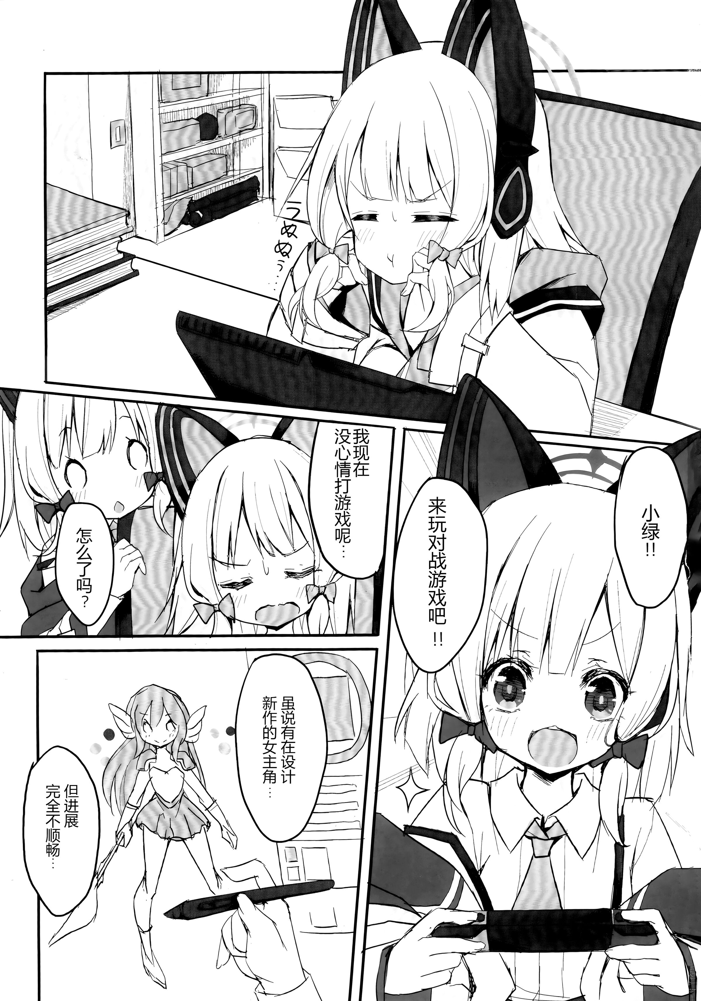 02