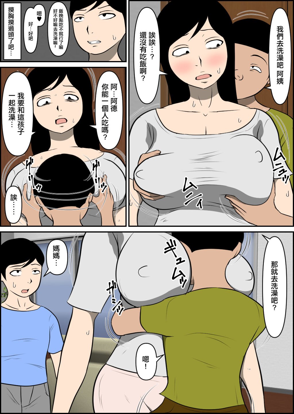 05