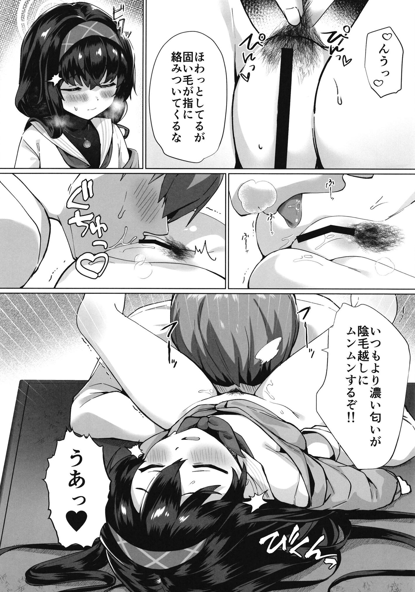 06