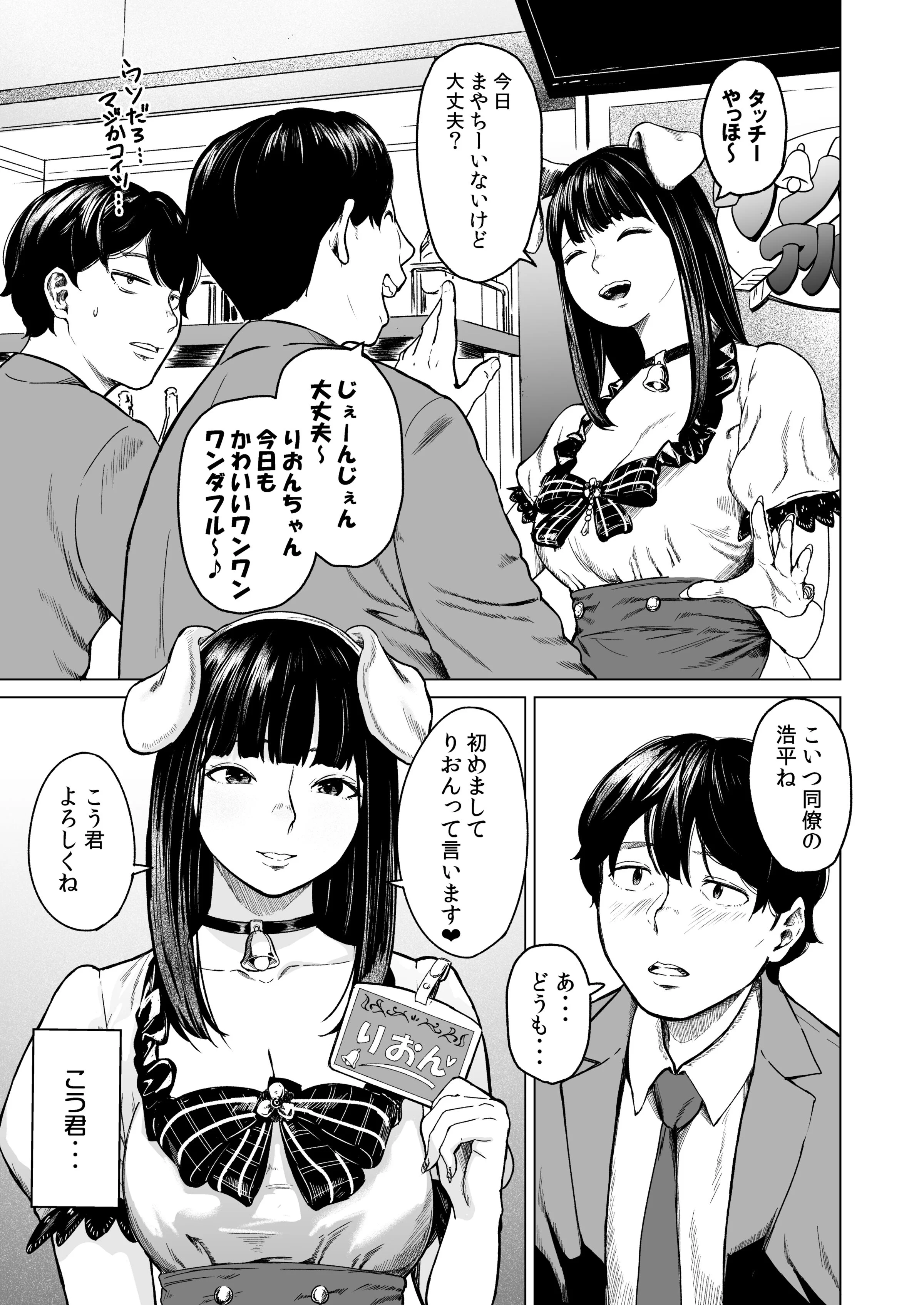 07