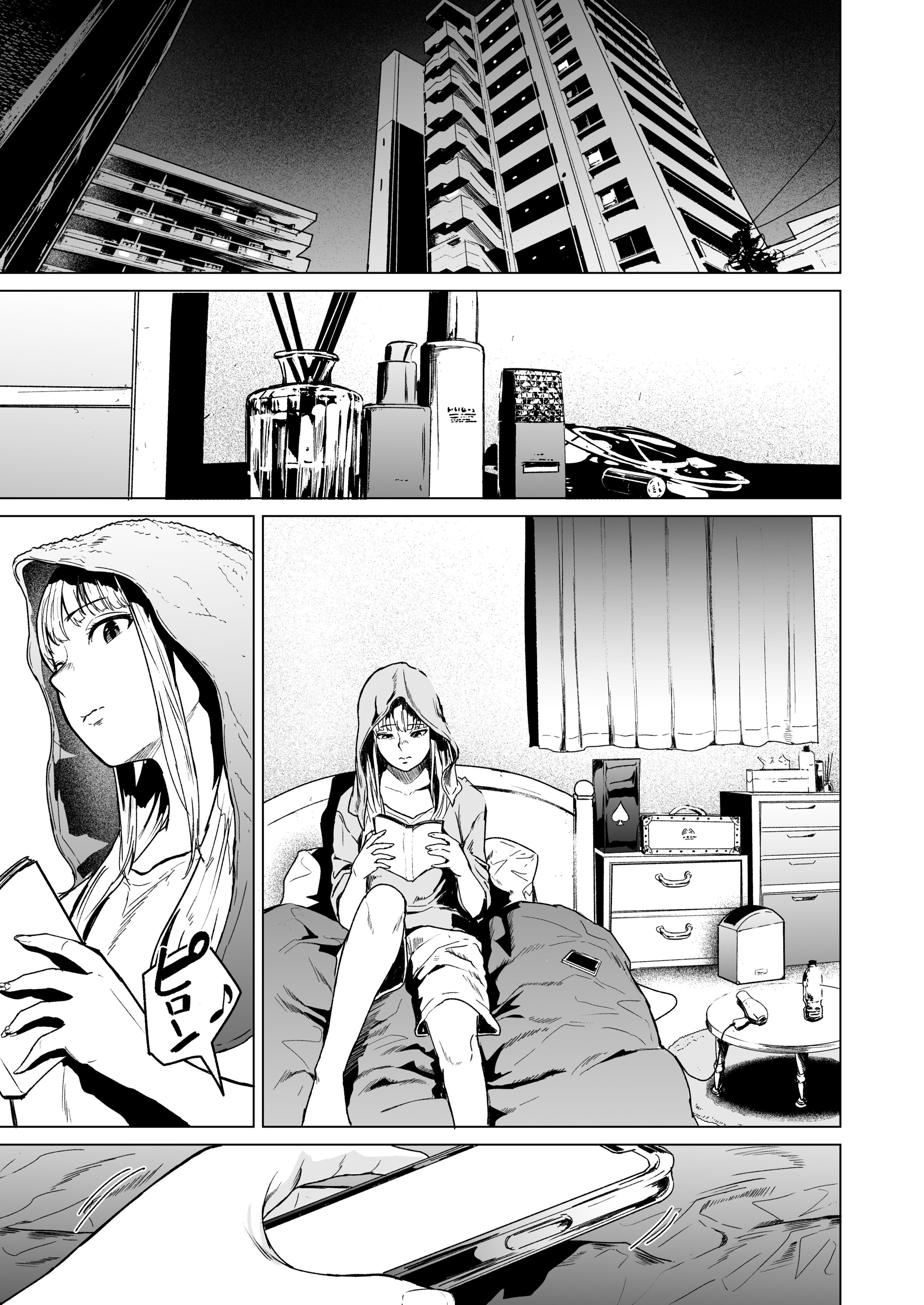 43