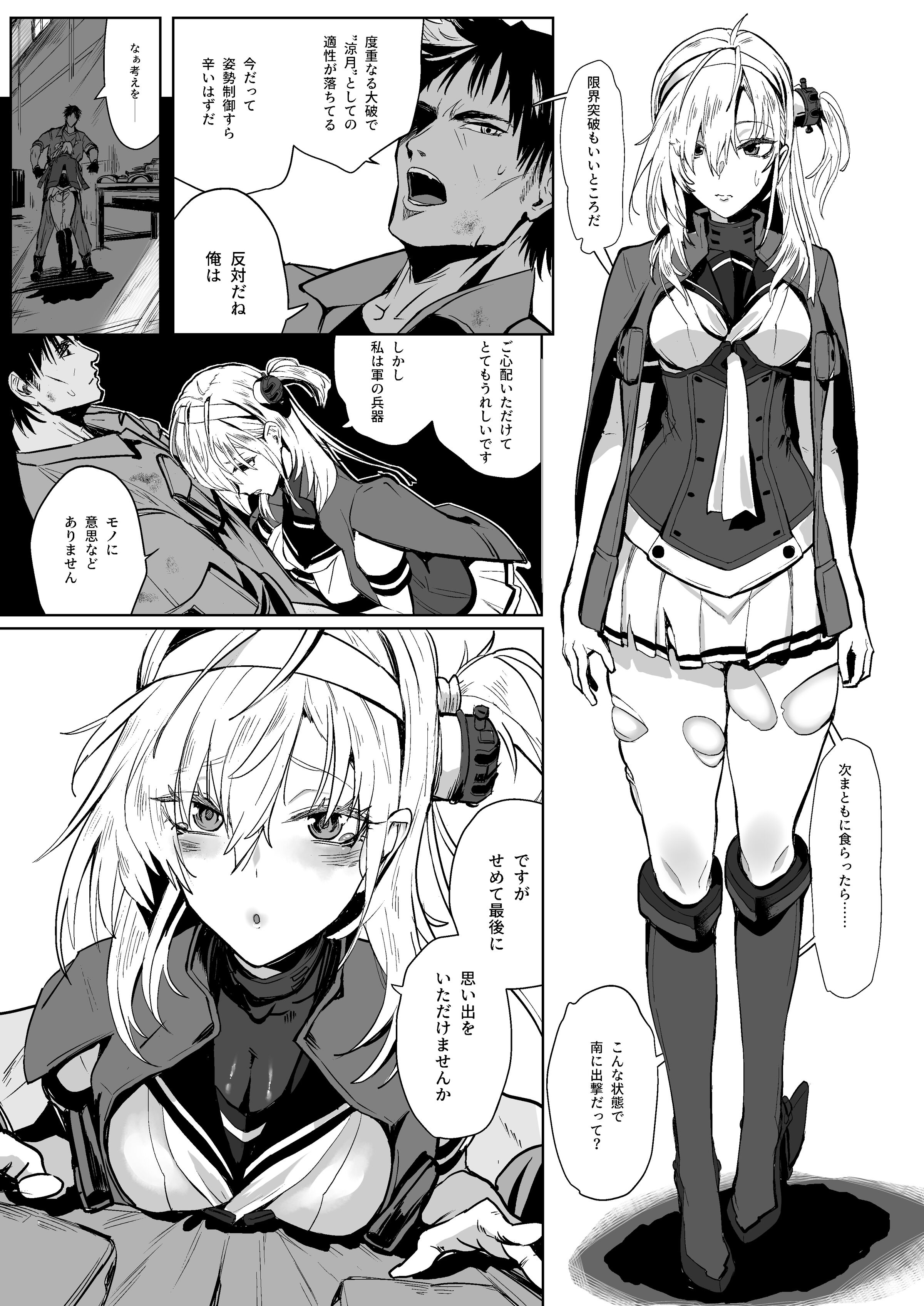 04