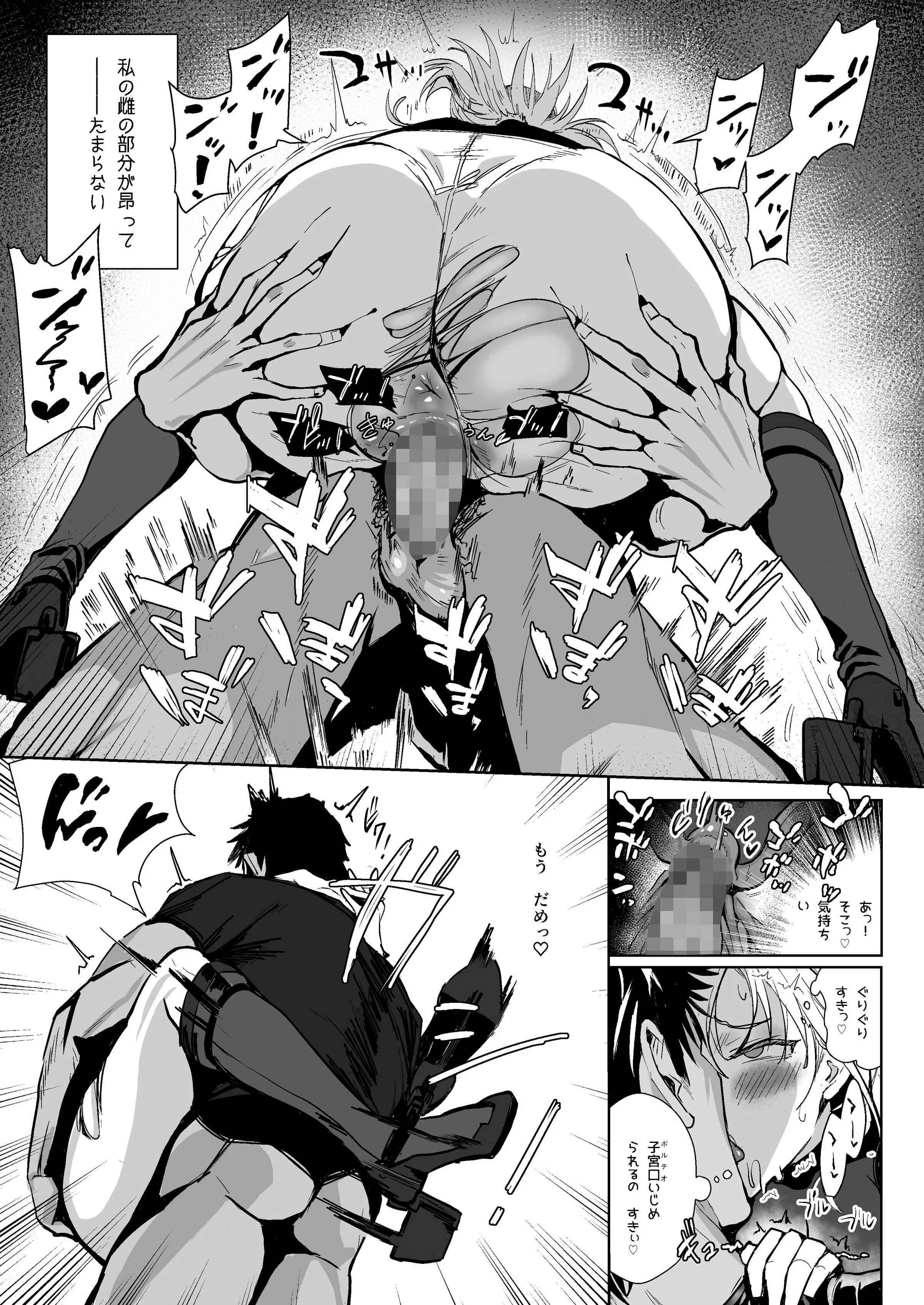 08