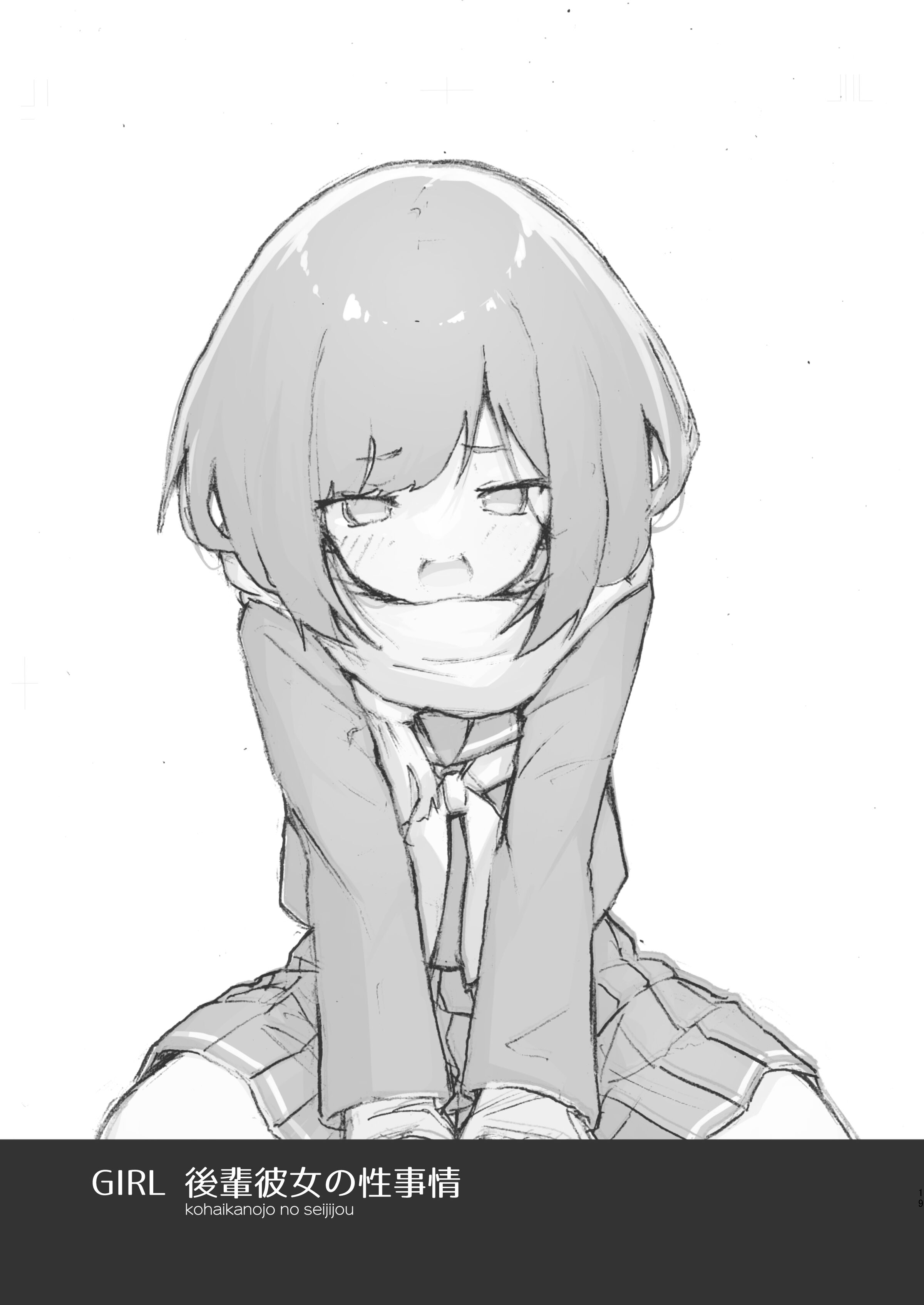 19