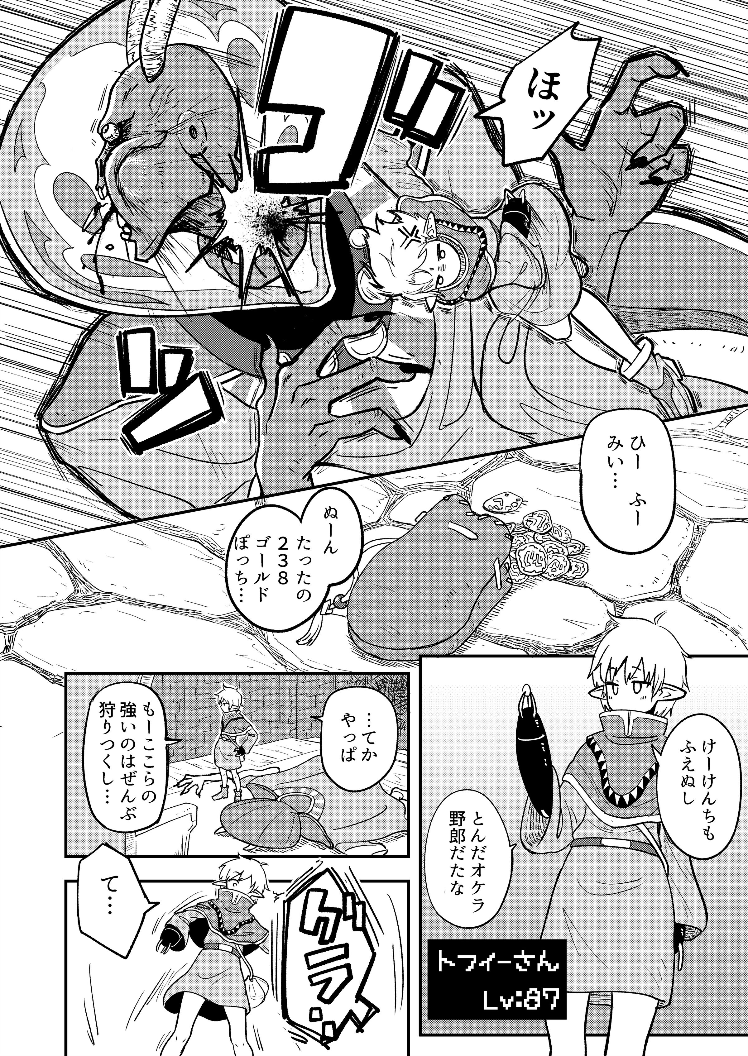 04
