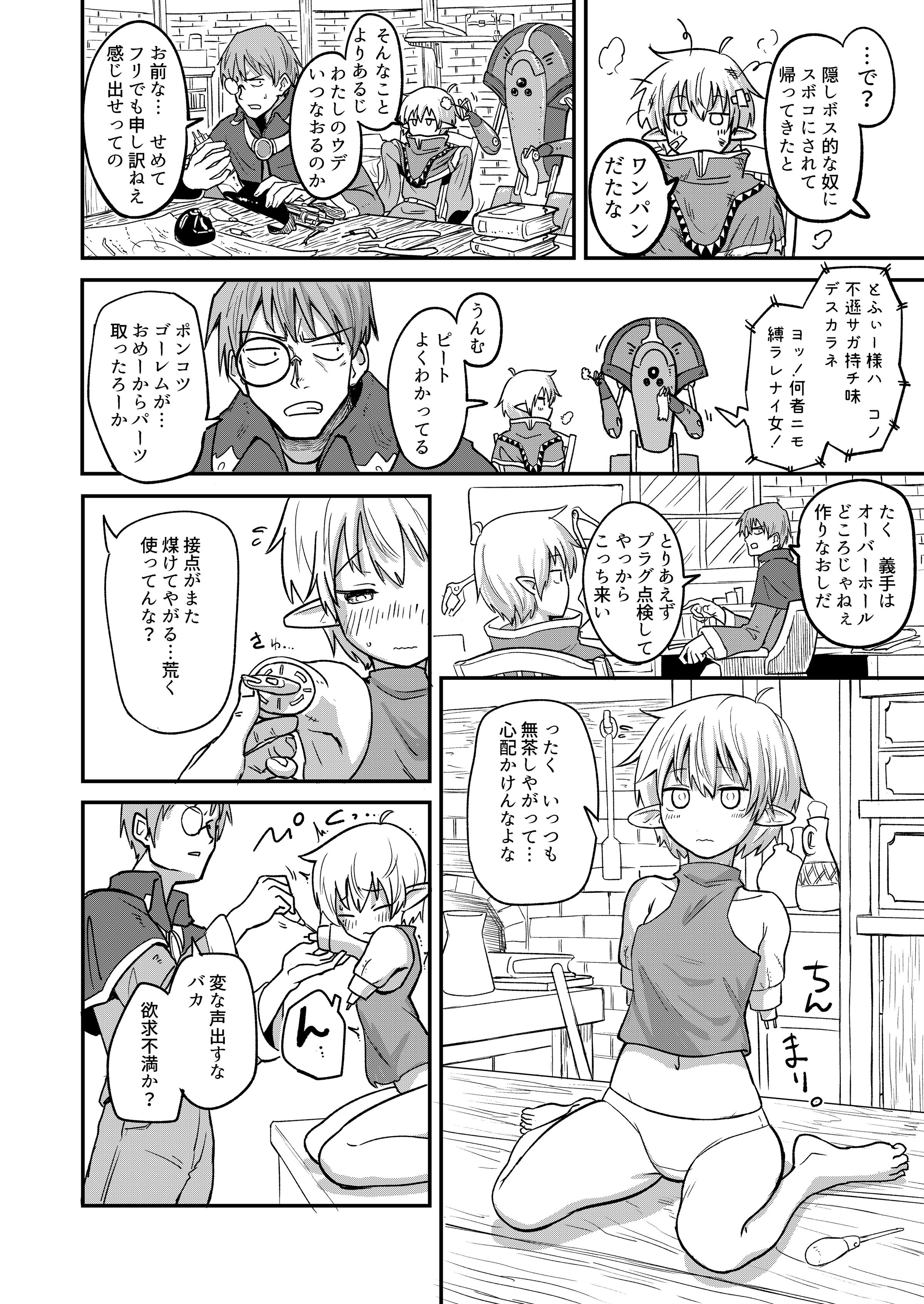 06