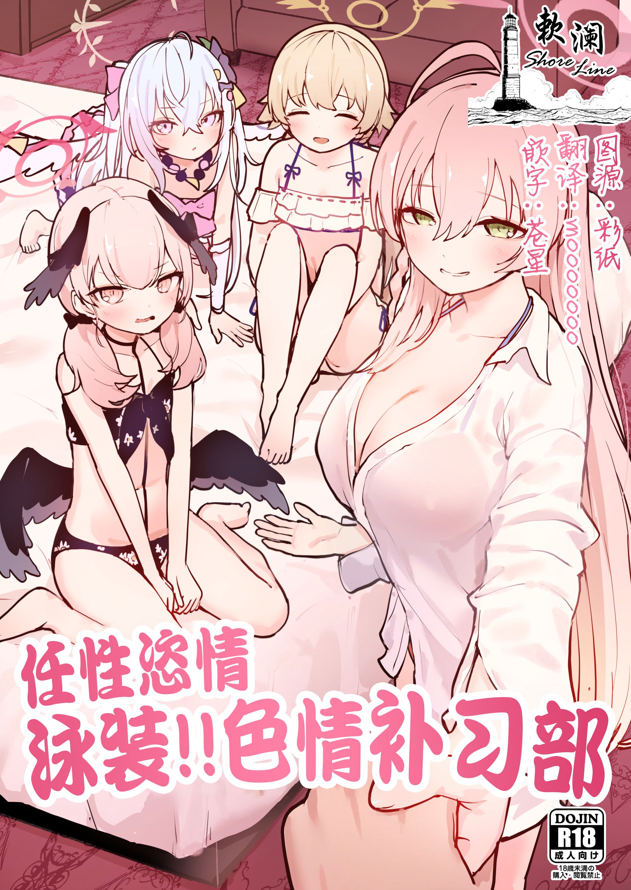 01