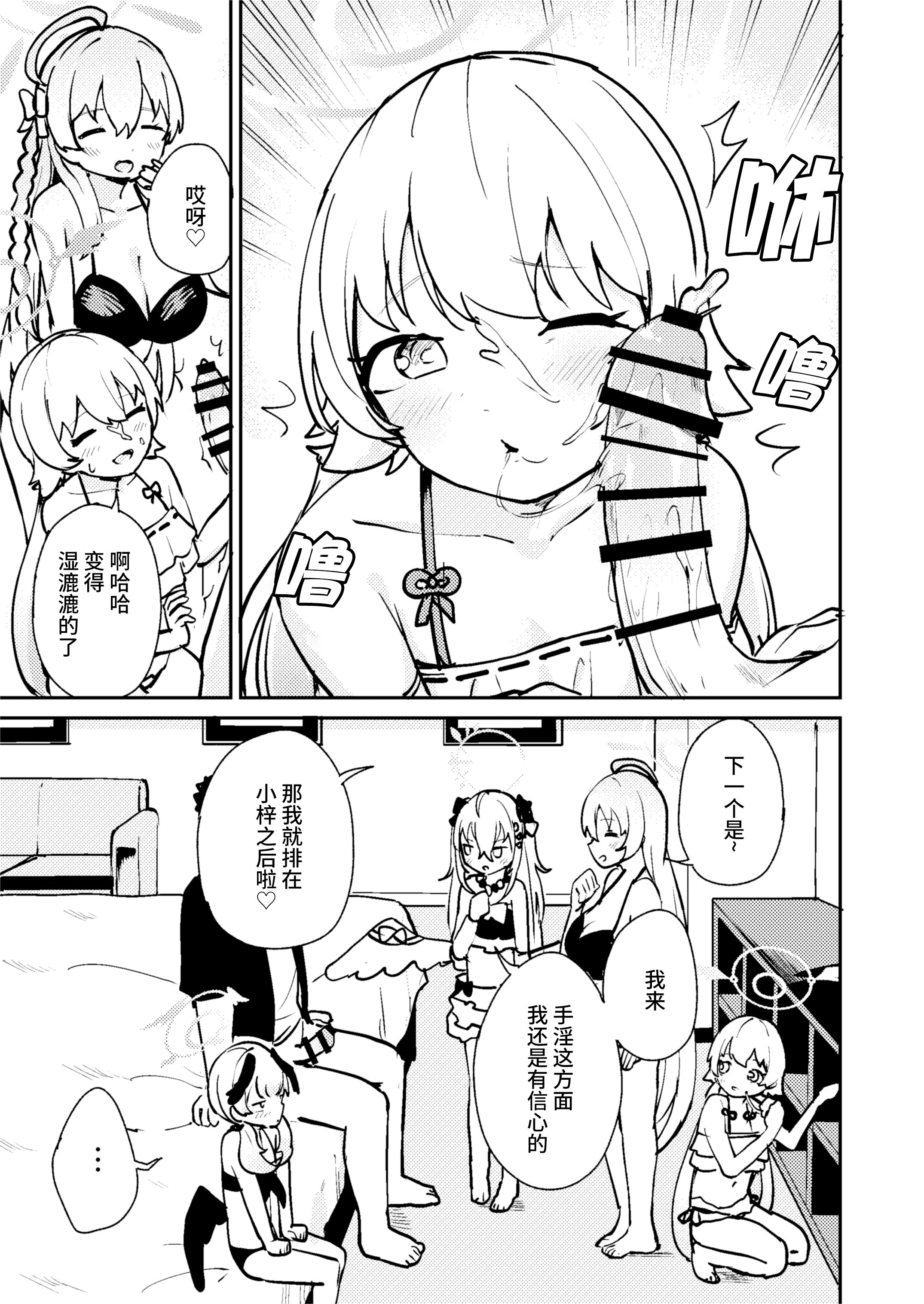 07