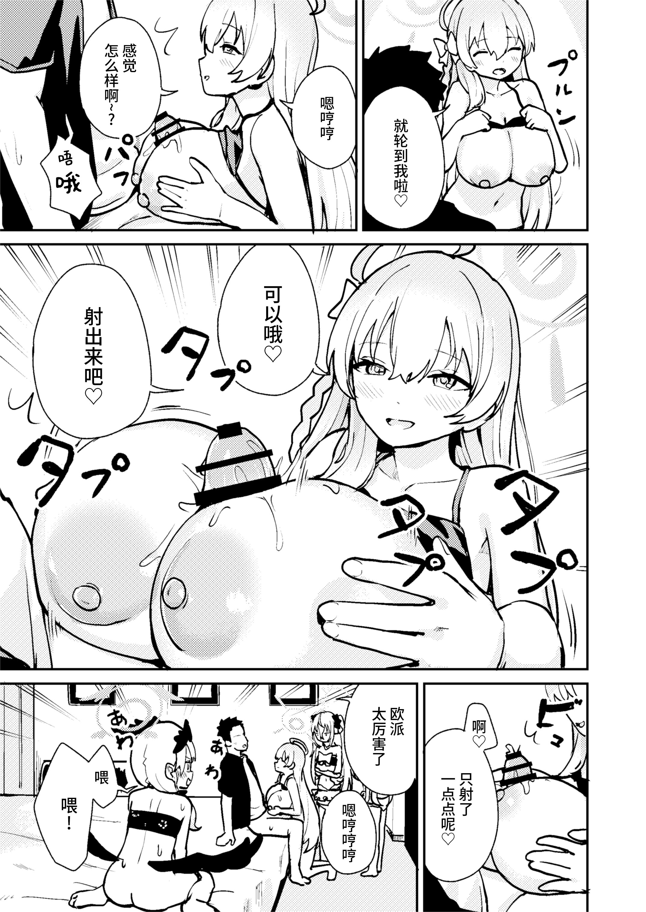 09