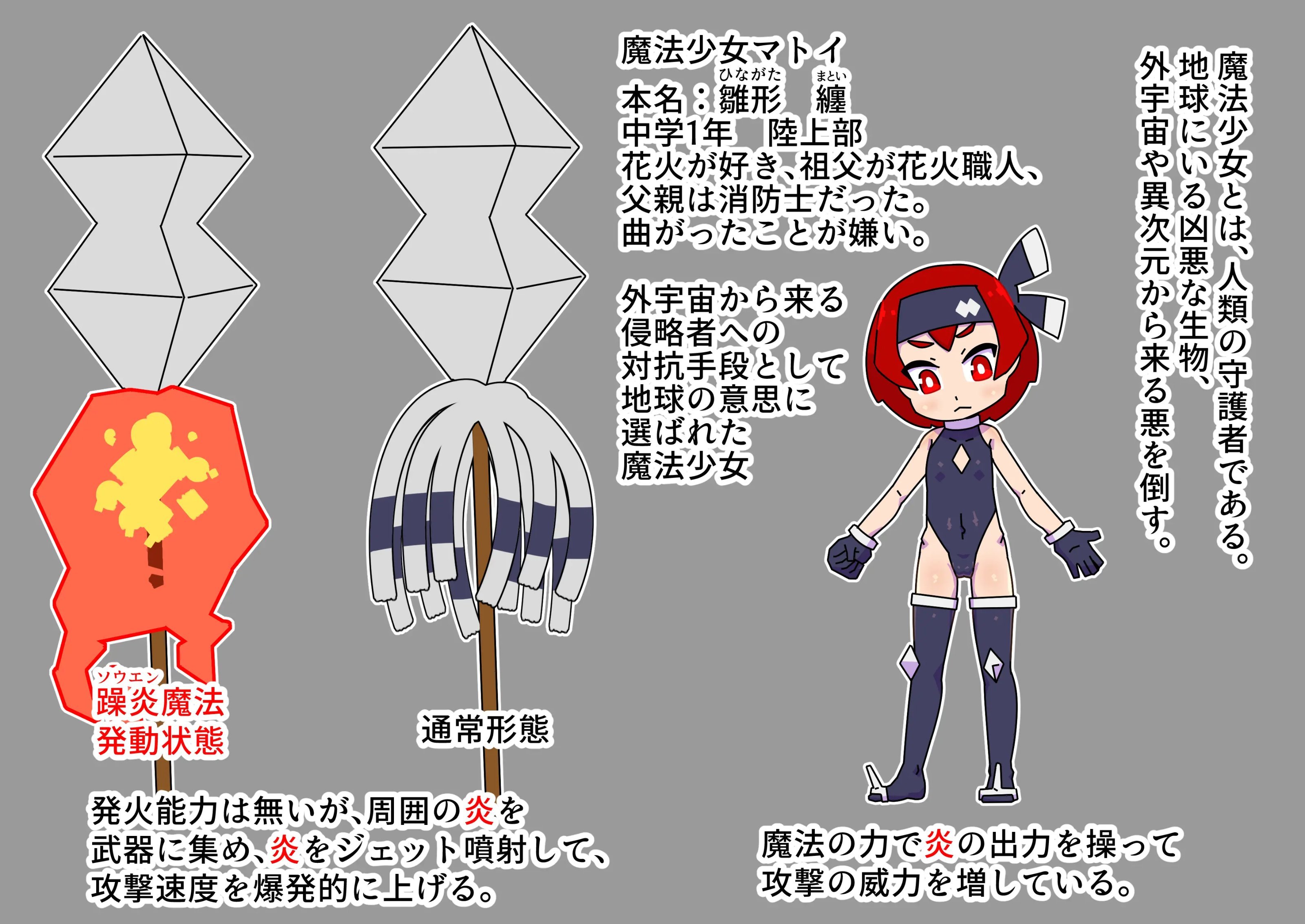 002_Asjbg_002