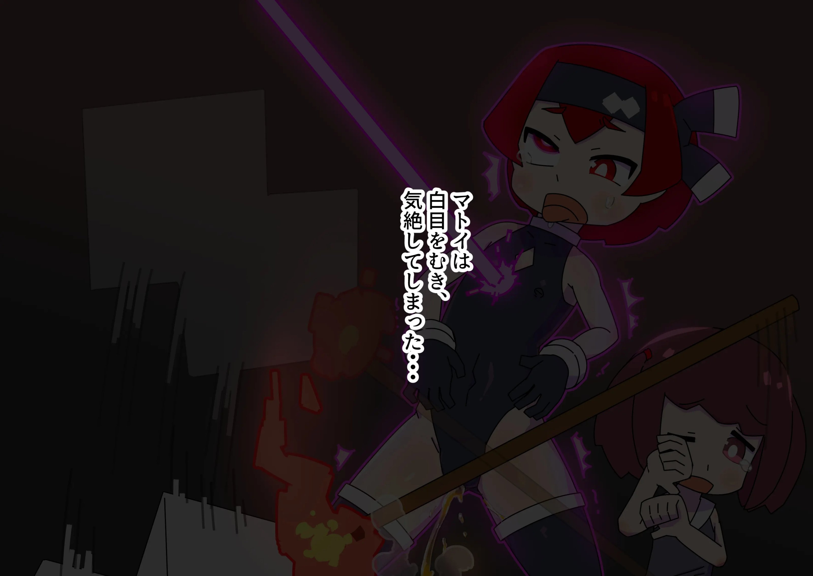 010_Asjbg_010