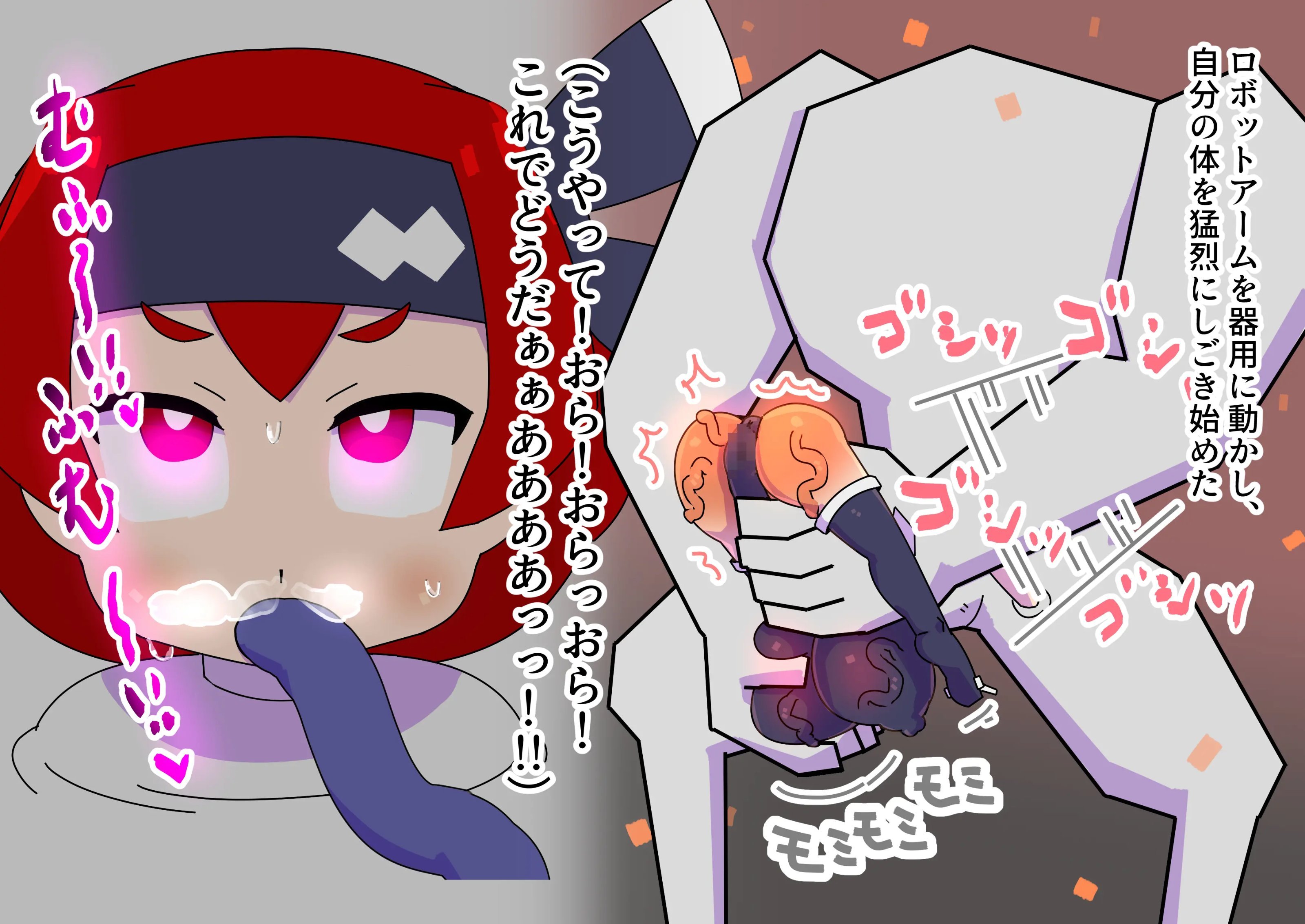 015_Asjbg_015