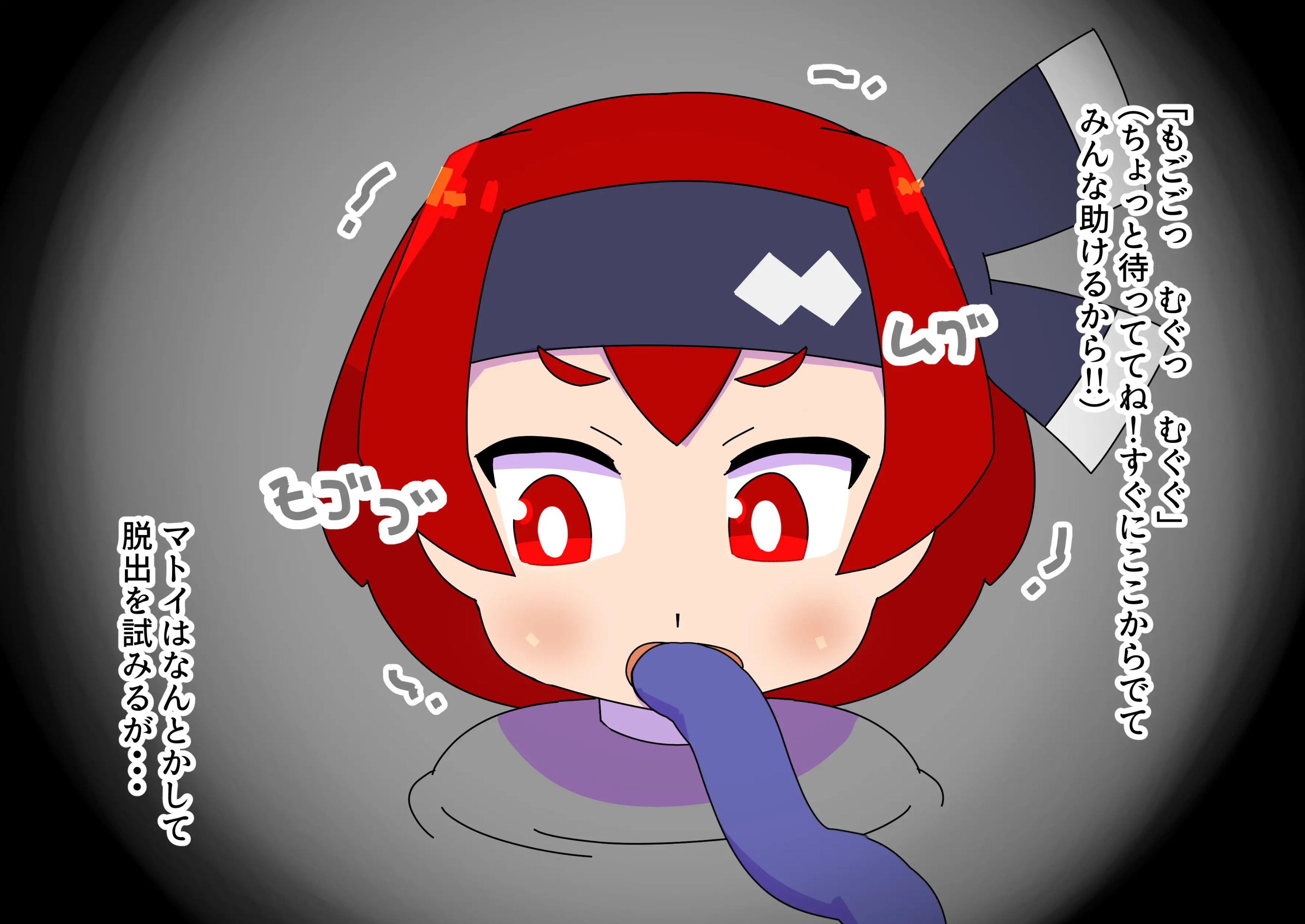 018_Asjbg_018