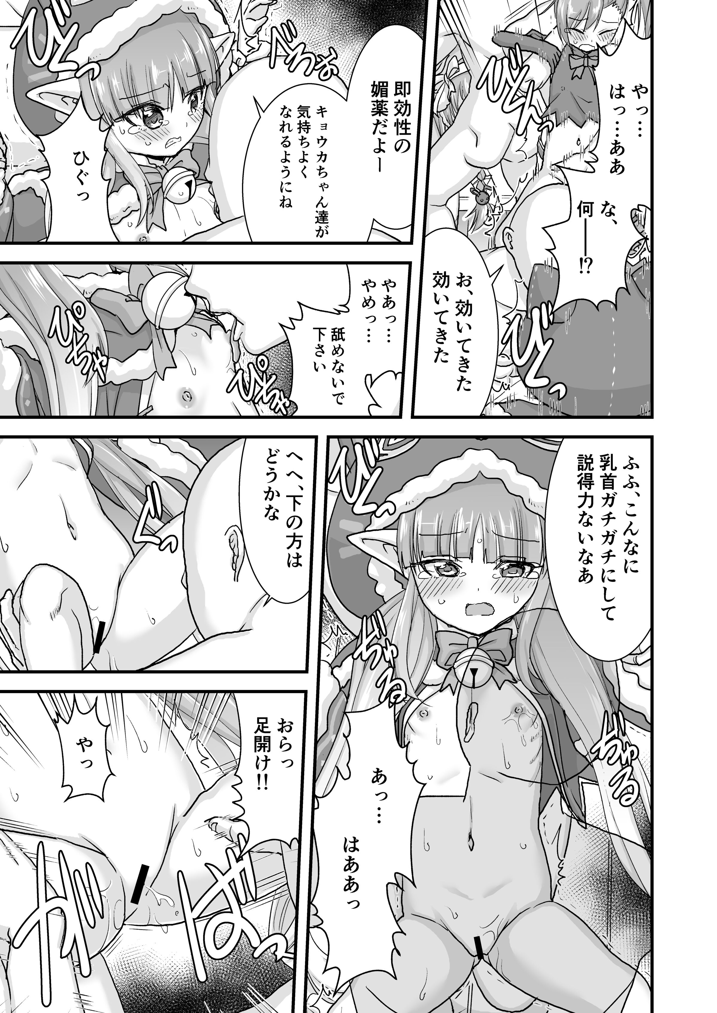 07