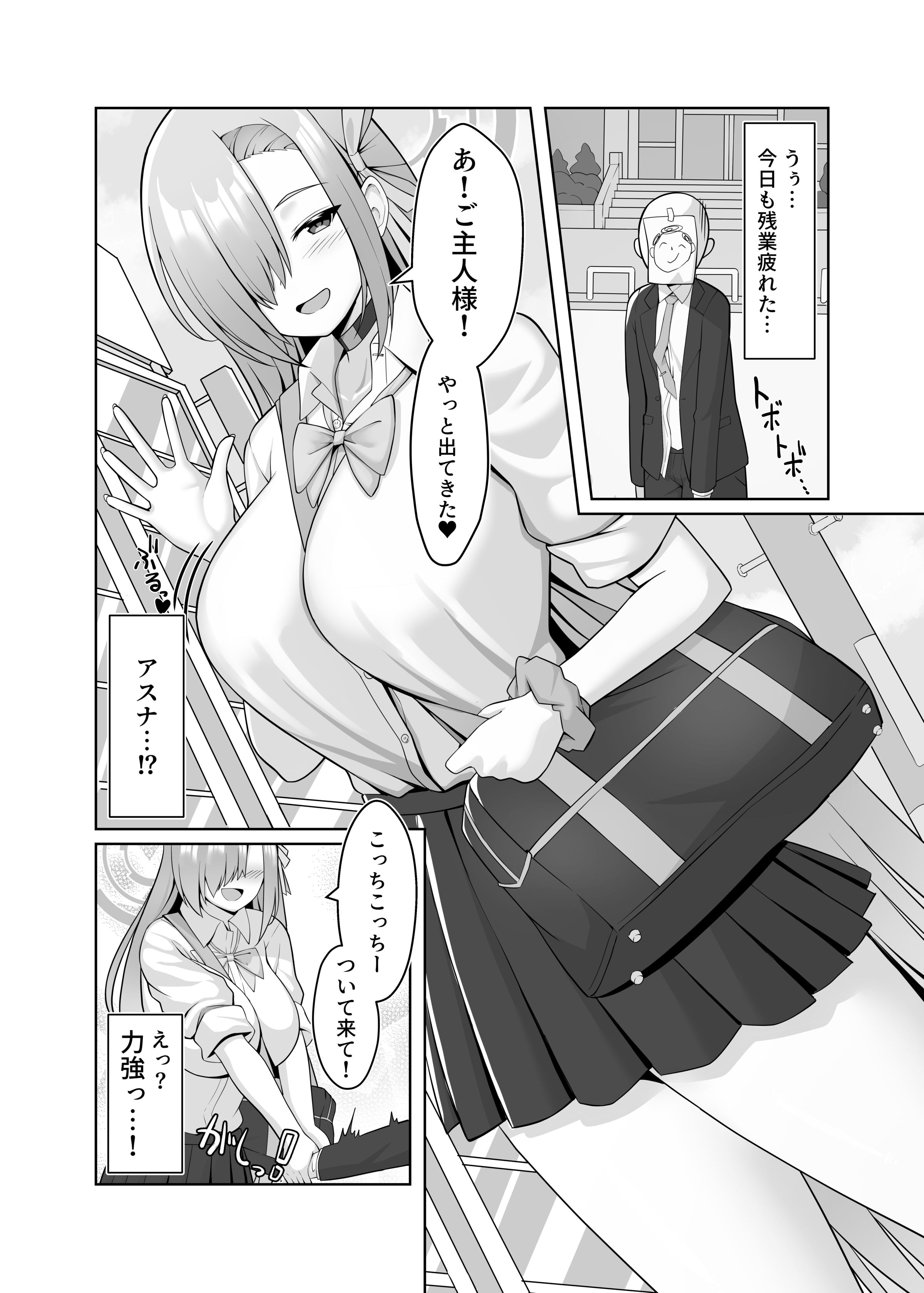 02