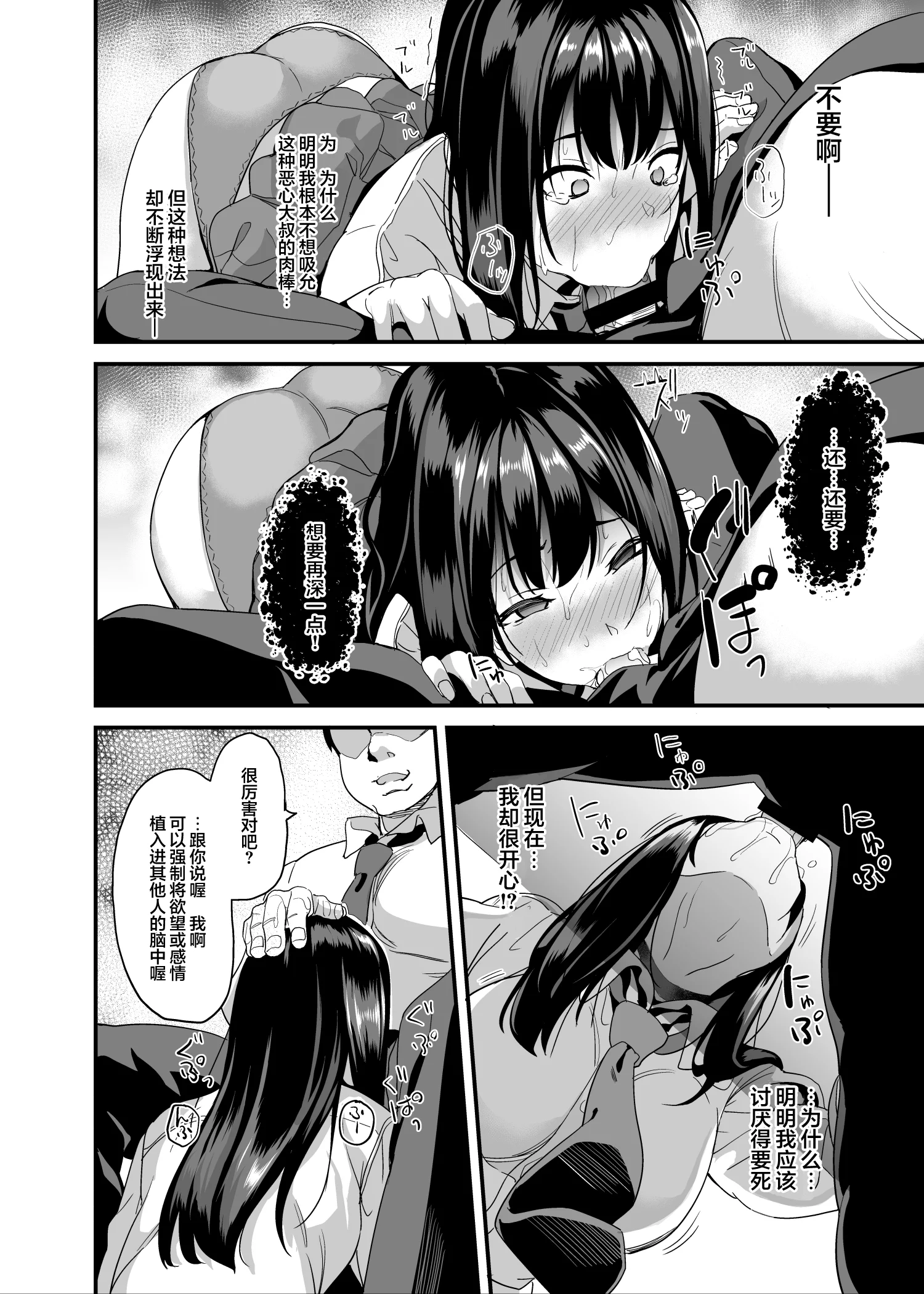 07