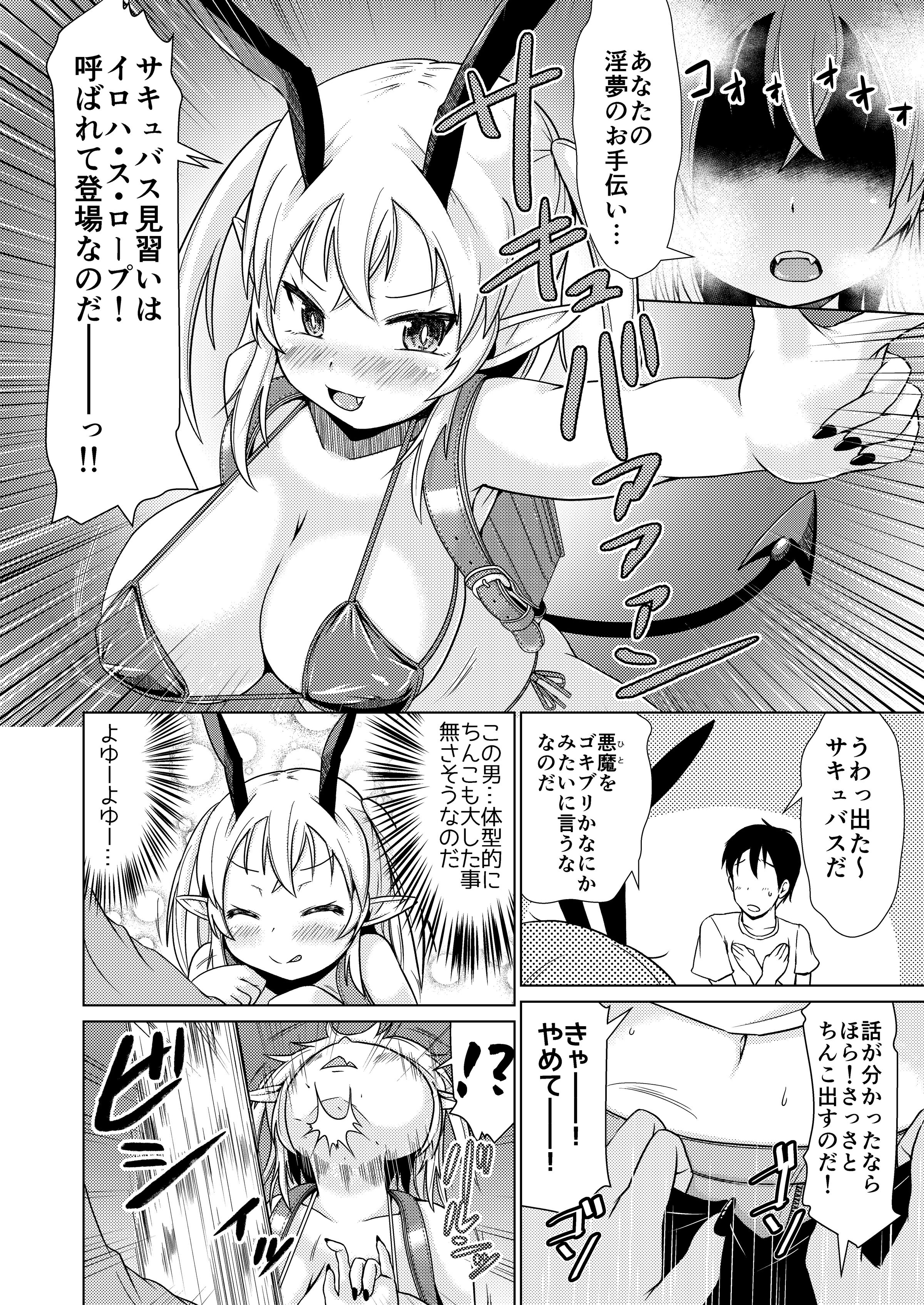 05
