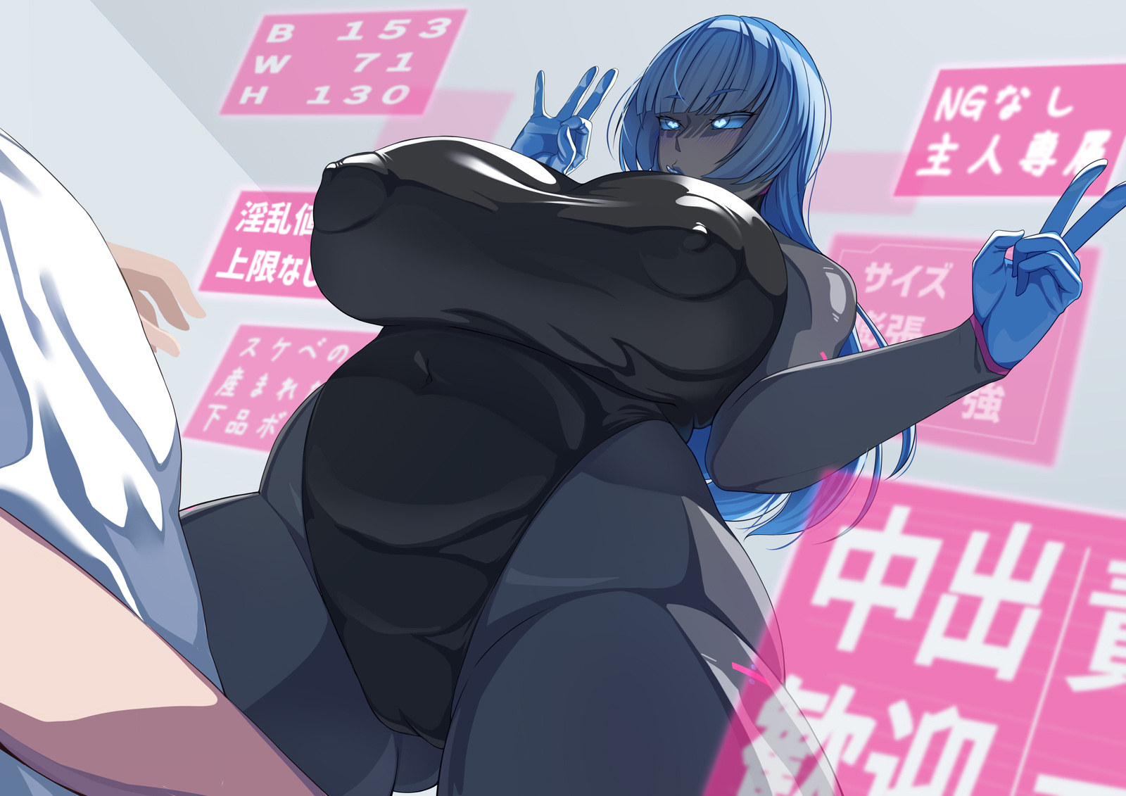 124