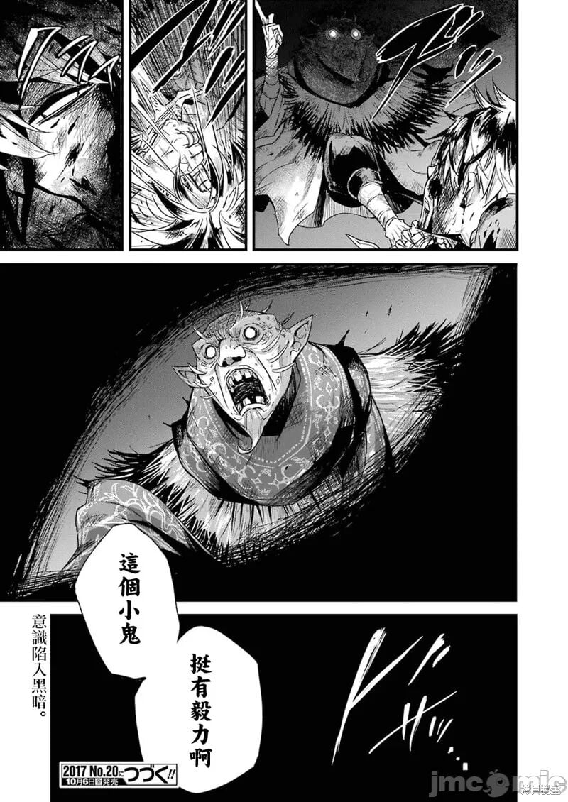 35