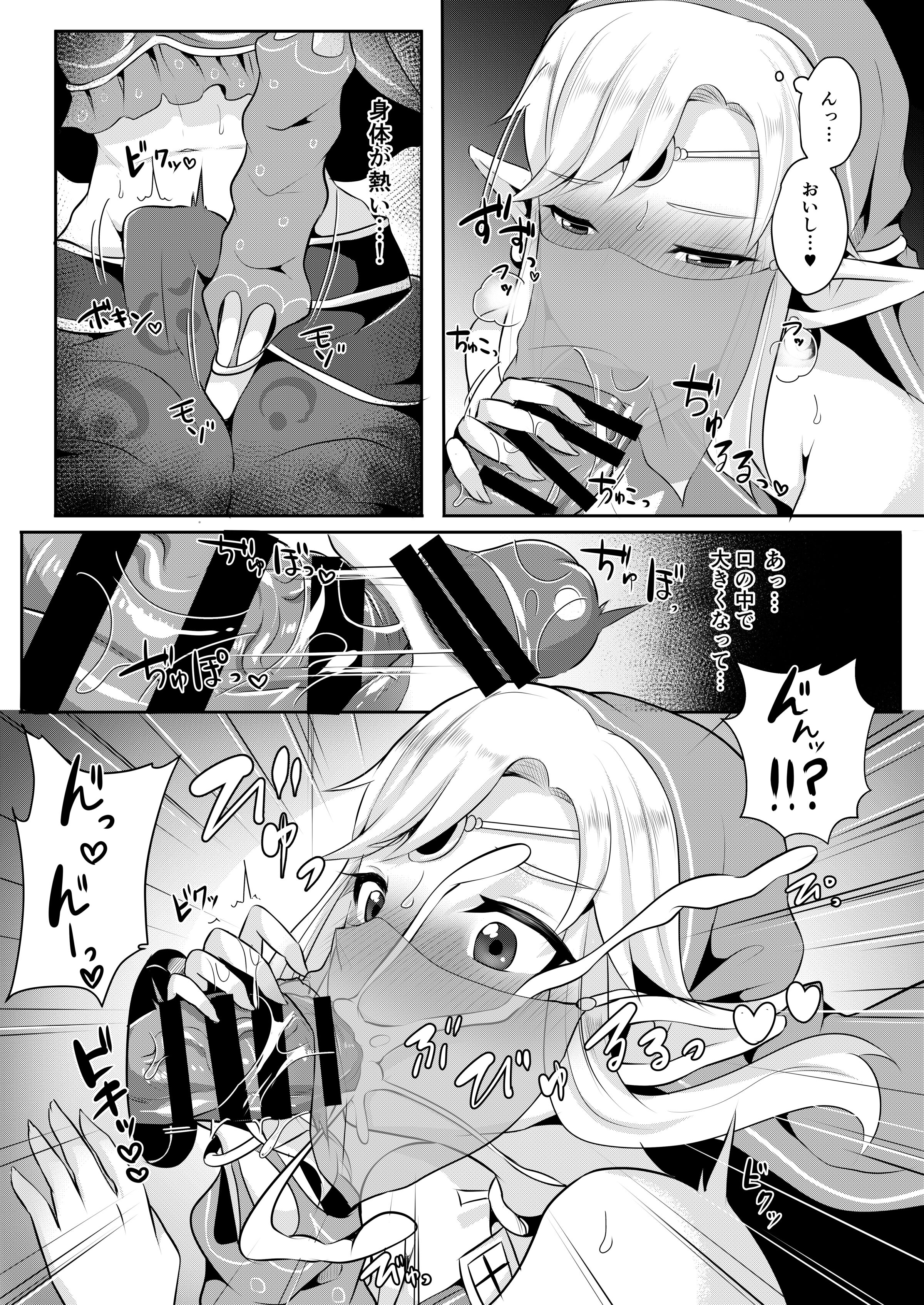 034