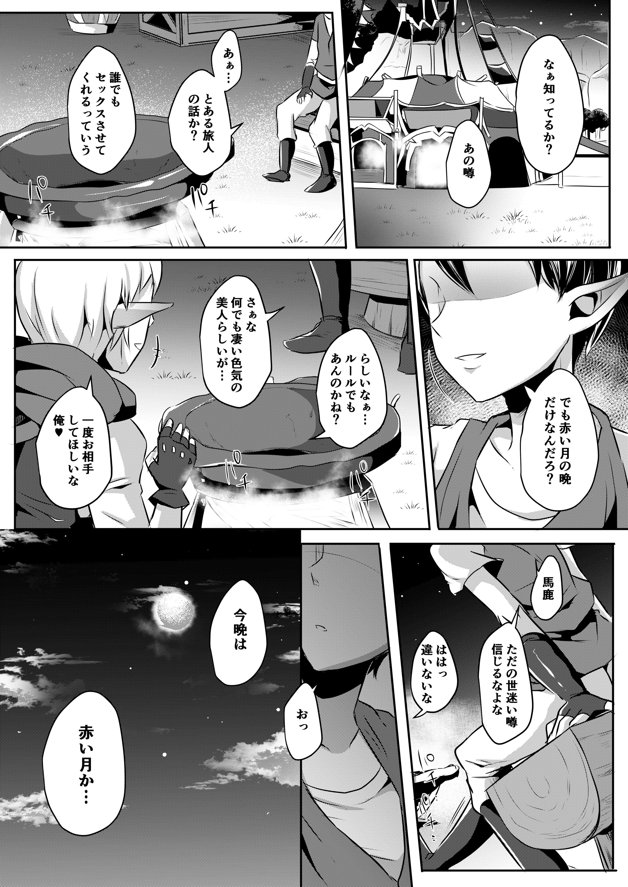 050