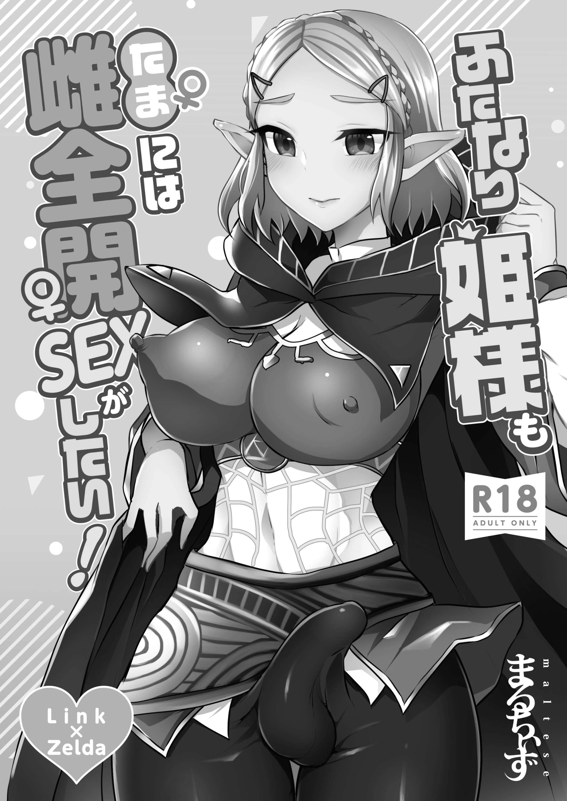 091