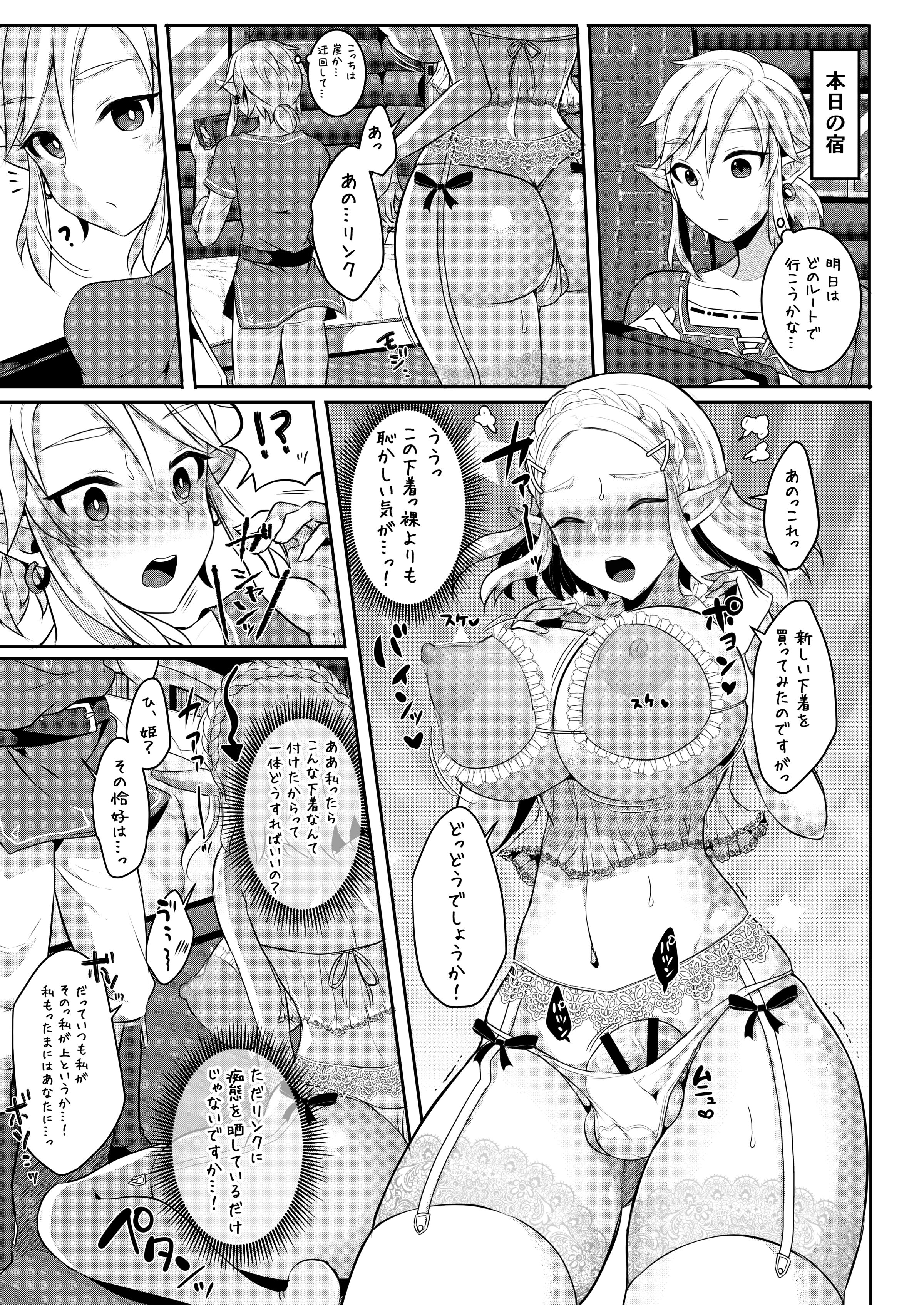 096