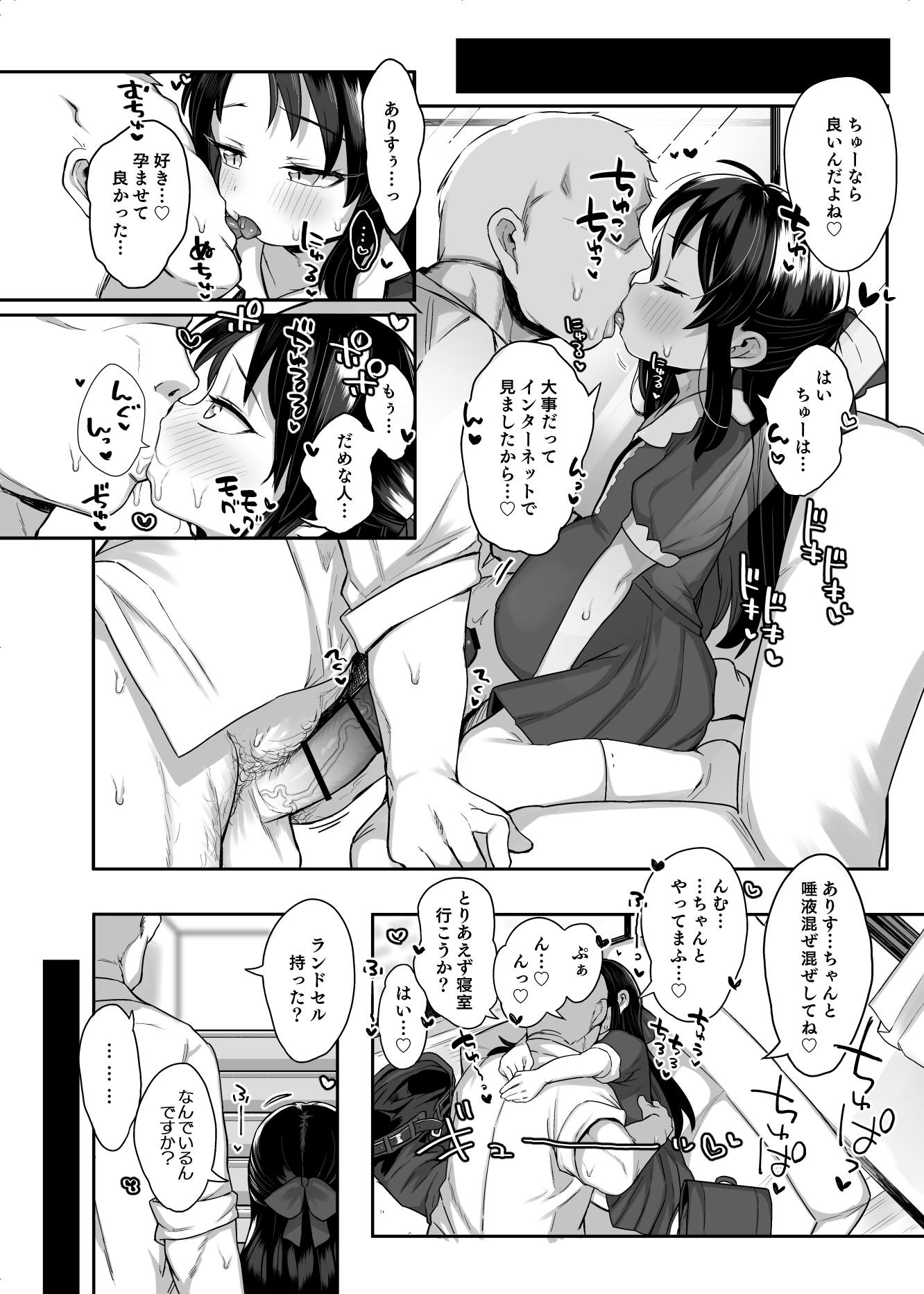 09
