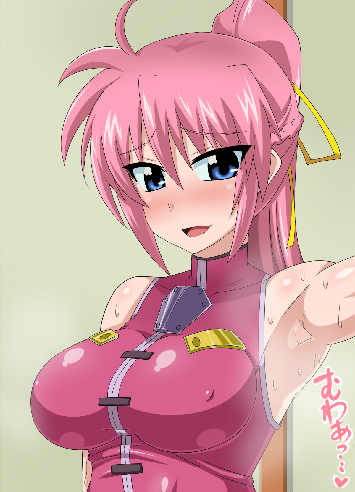 0919